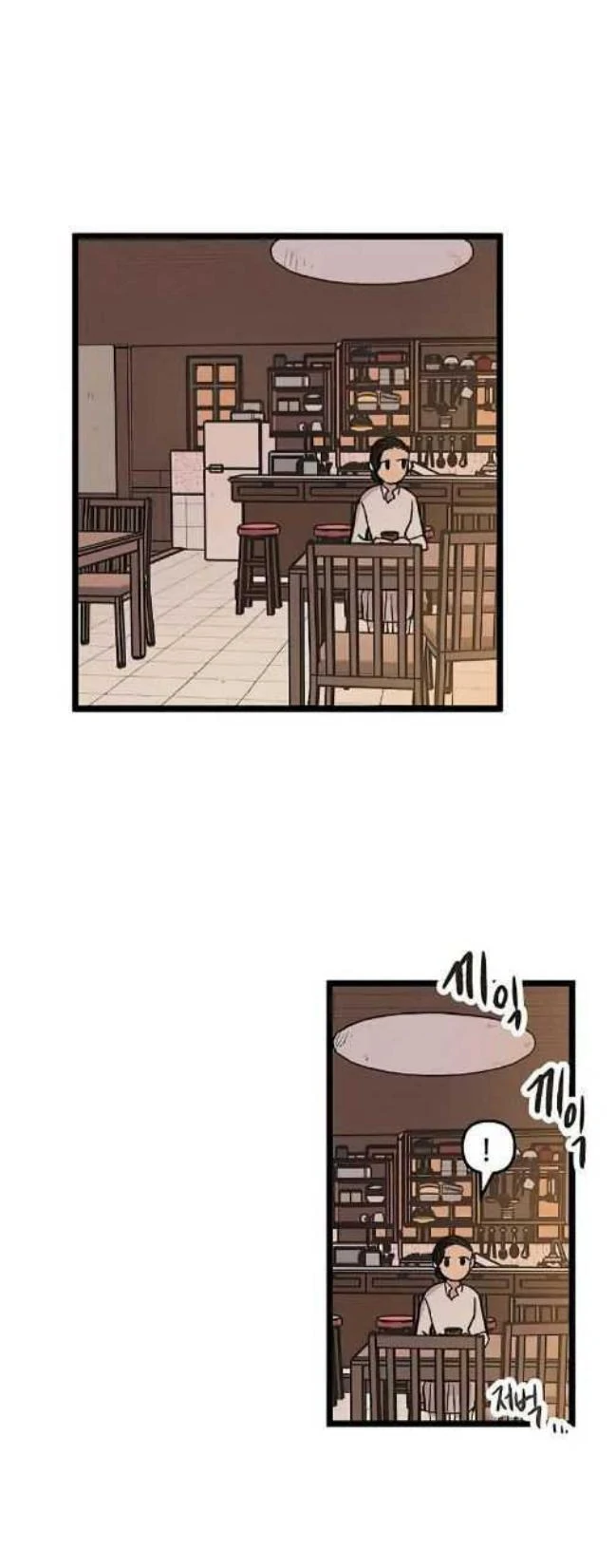 Homeless Chapter 39 Gambar 33