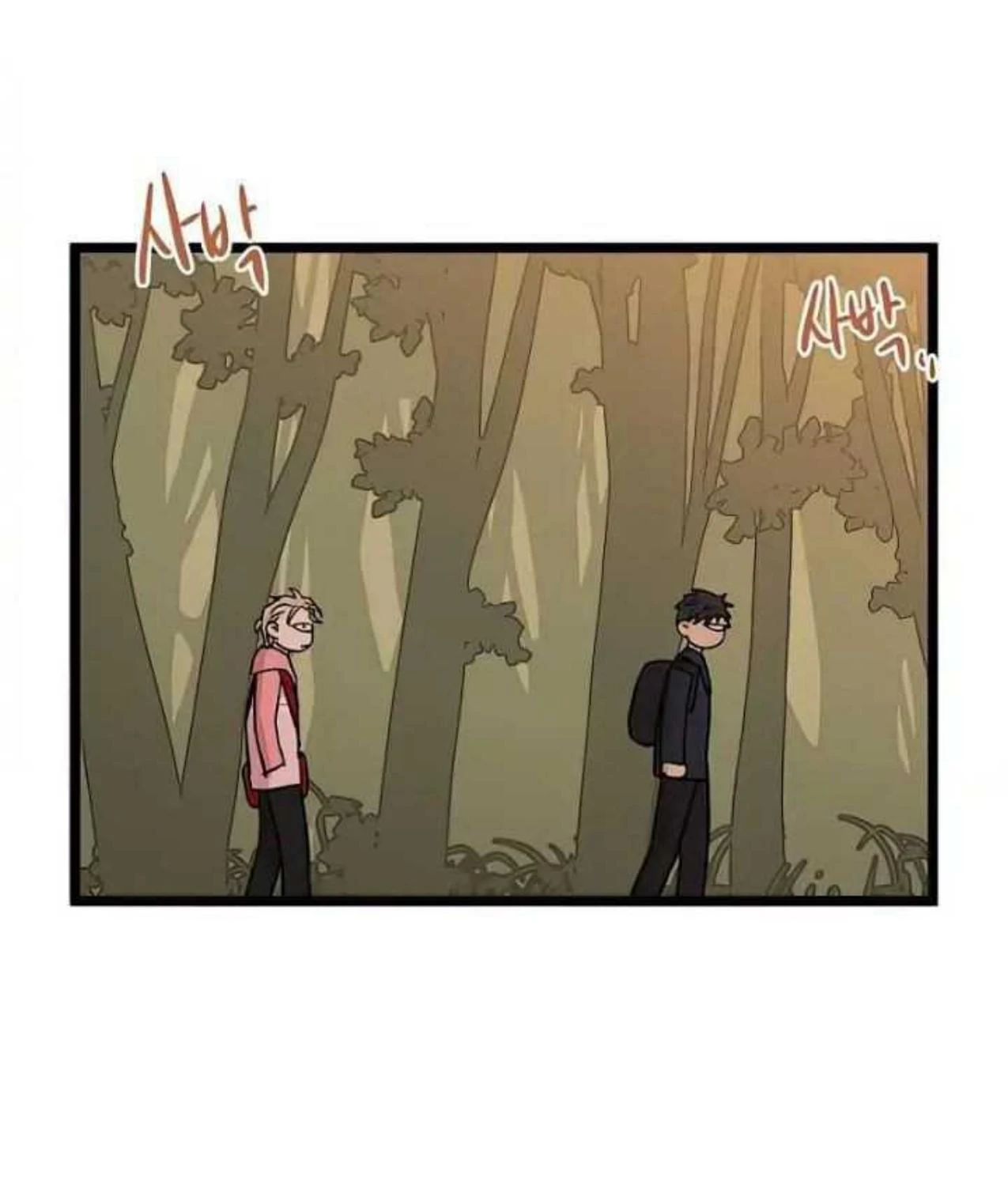 Homeless Chapter 39 Gambar 4
