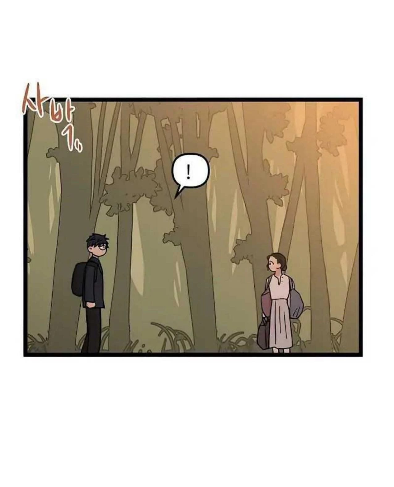 Homeless Chapter 39 Gambar 5