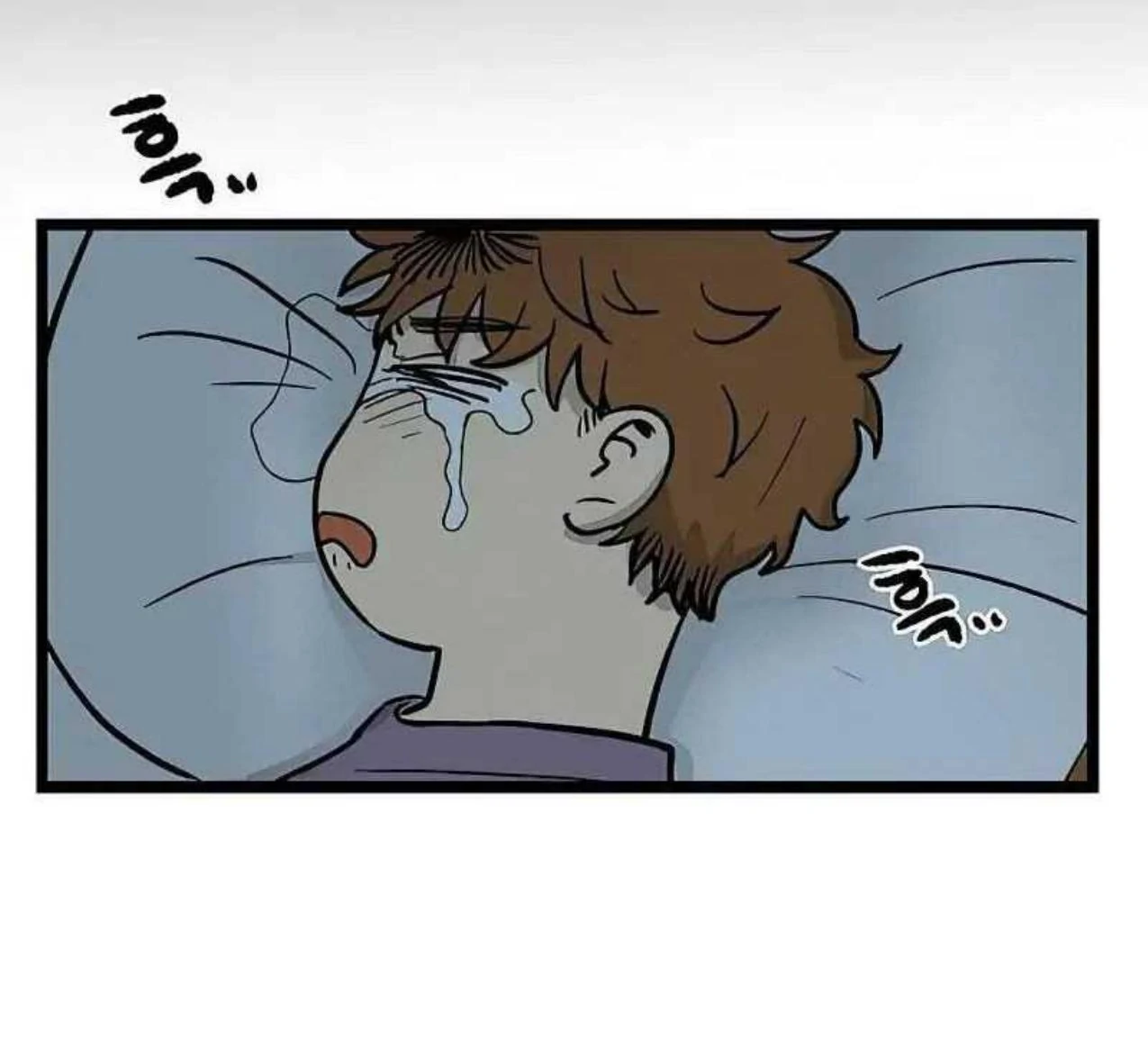 Homeless Chapter 39 Gambar 66