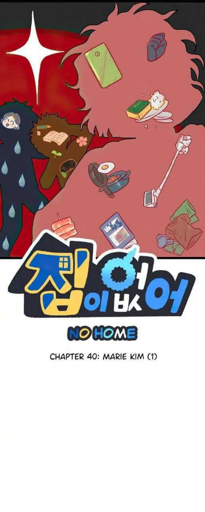 Baca Komik Homeless Chapter 40 Gambar 1