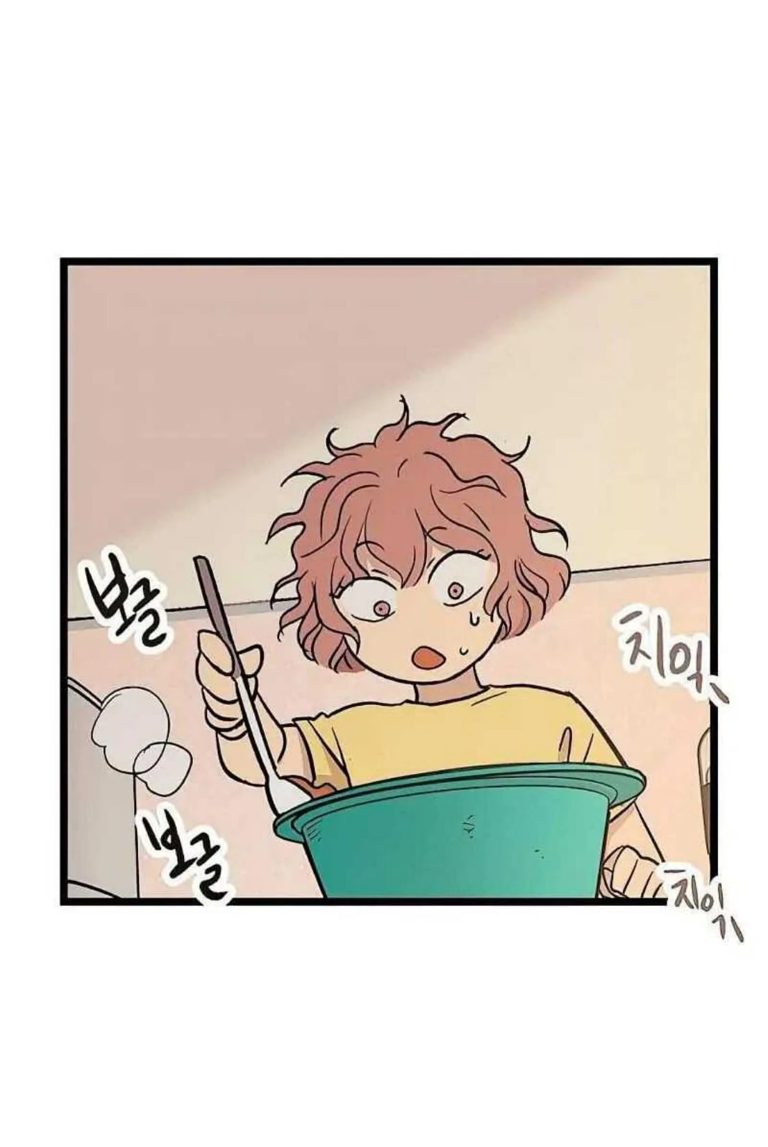 Homeless Chapter 40 Gambar 18