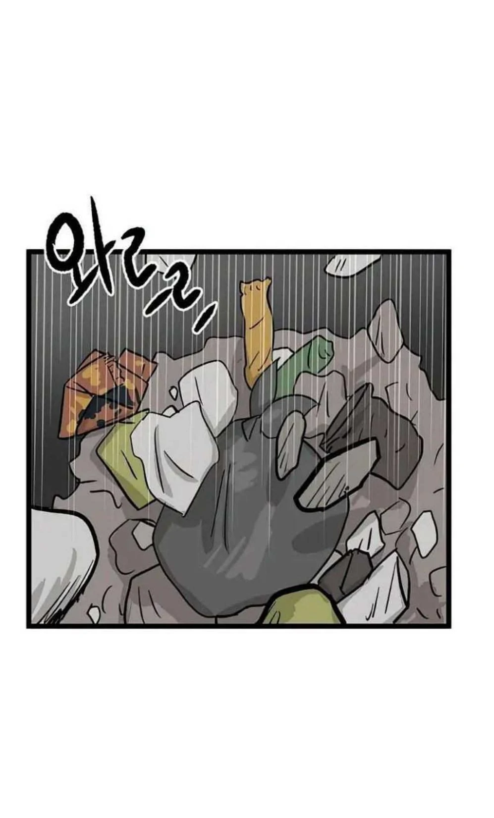 Homeless Chapter 40 Gambar 22