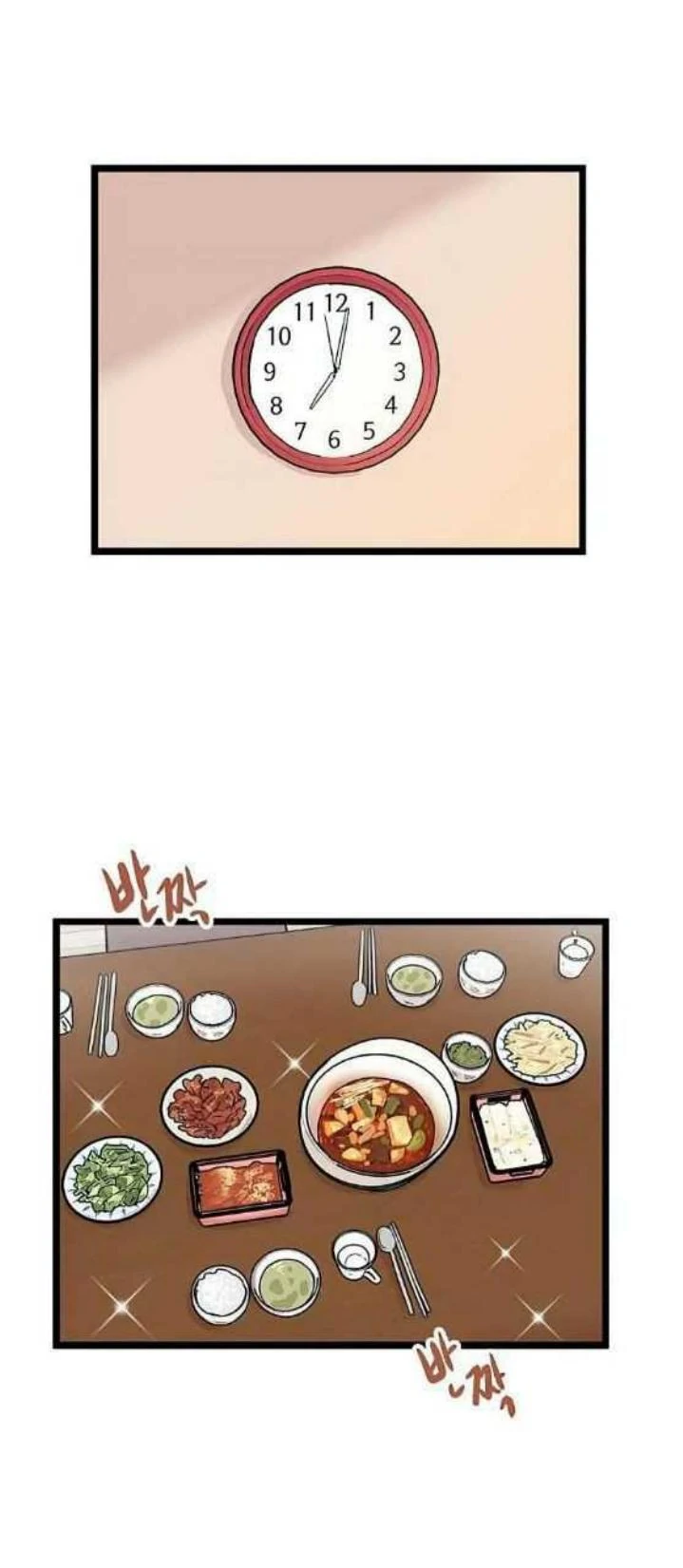 Homeless Chapter 40 Gambar 48
