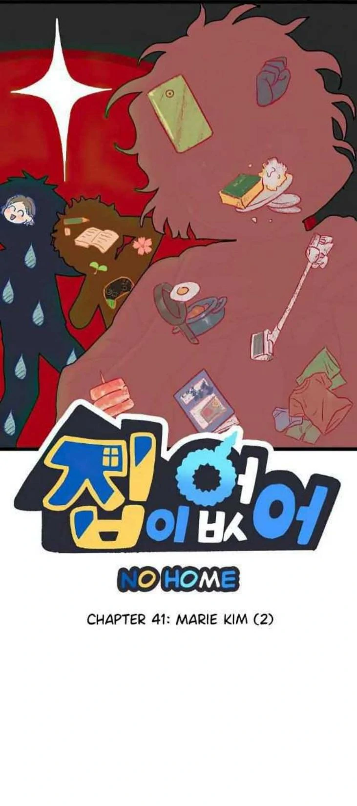 Komik Homeless Chapter 41 gambar nomor 1