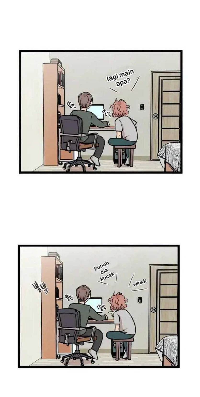 Homeless Chapter 41 Gambar 6