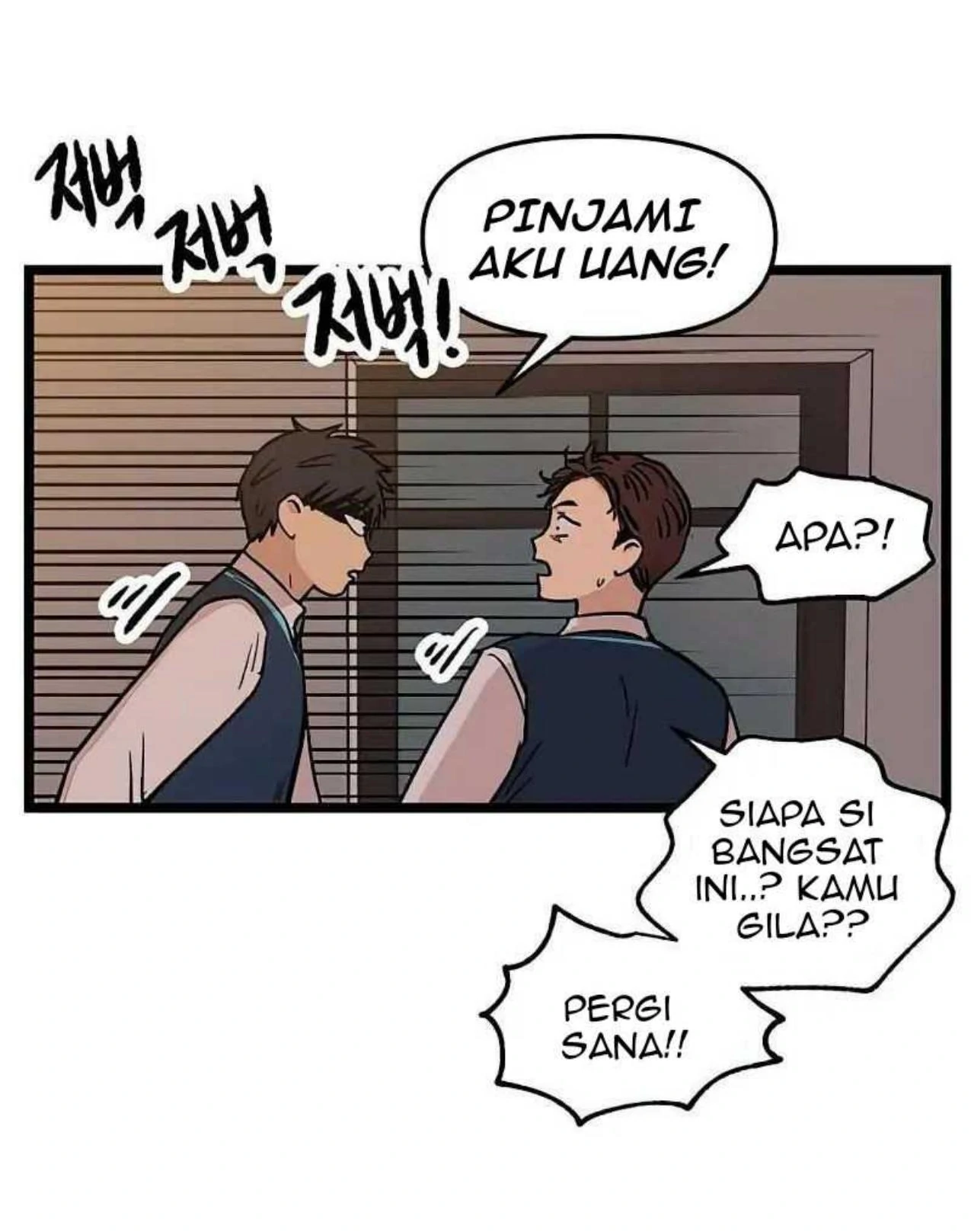Homeless Chapter 42 Gambar 15