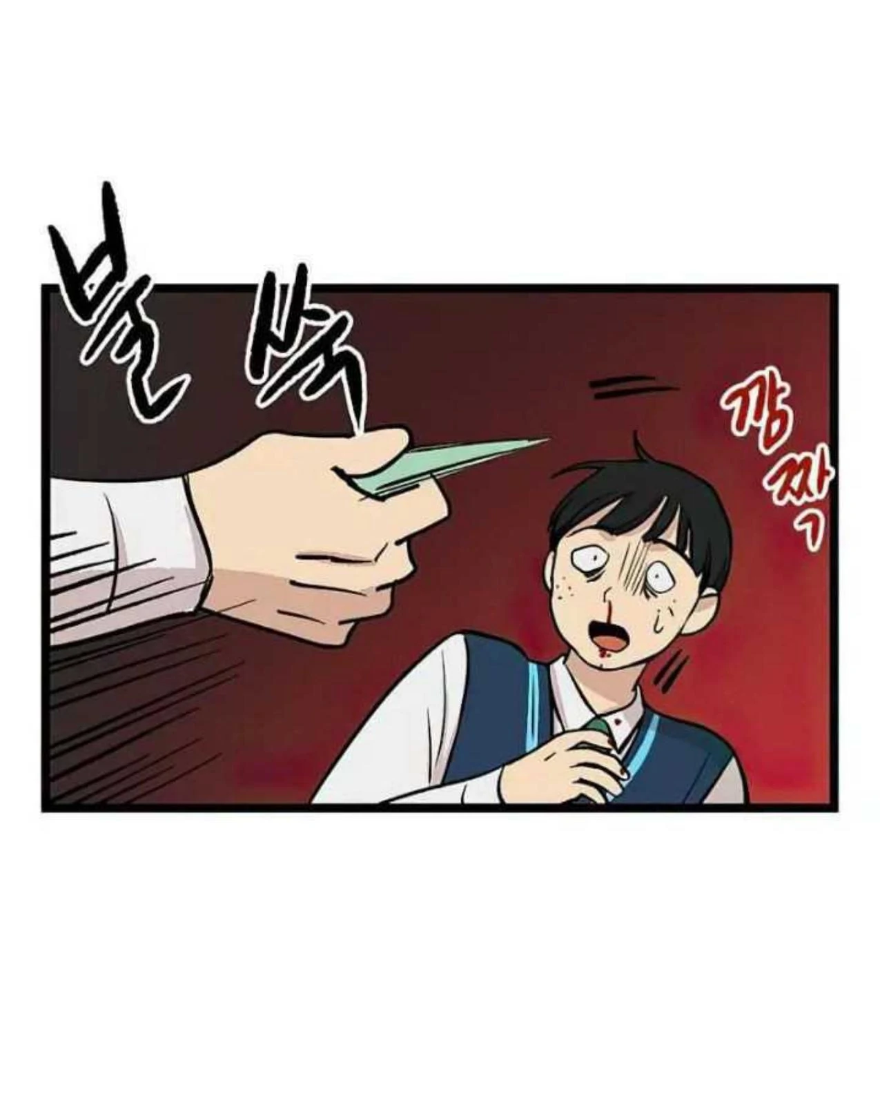 Homeless Chapter 42 Gambar 27
