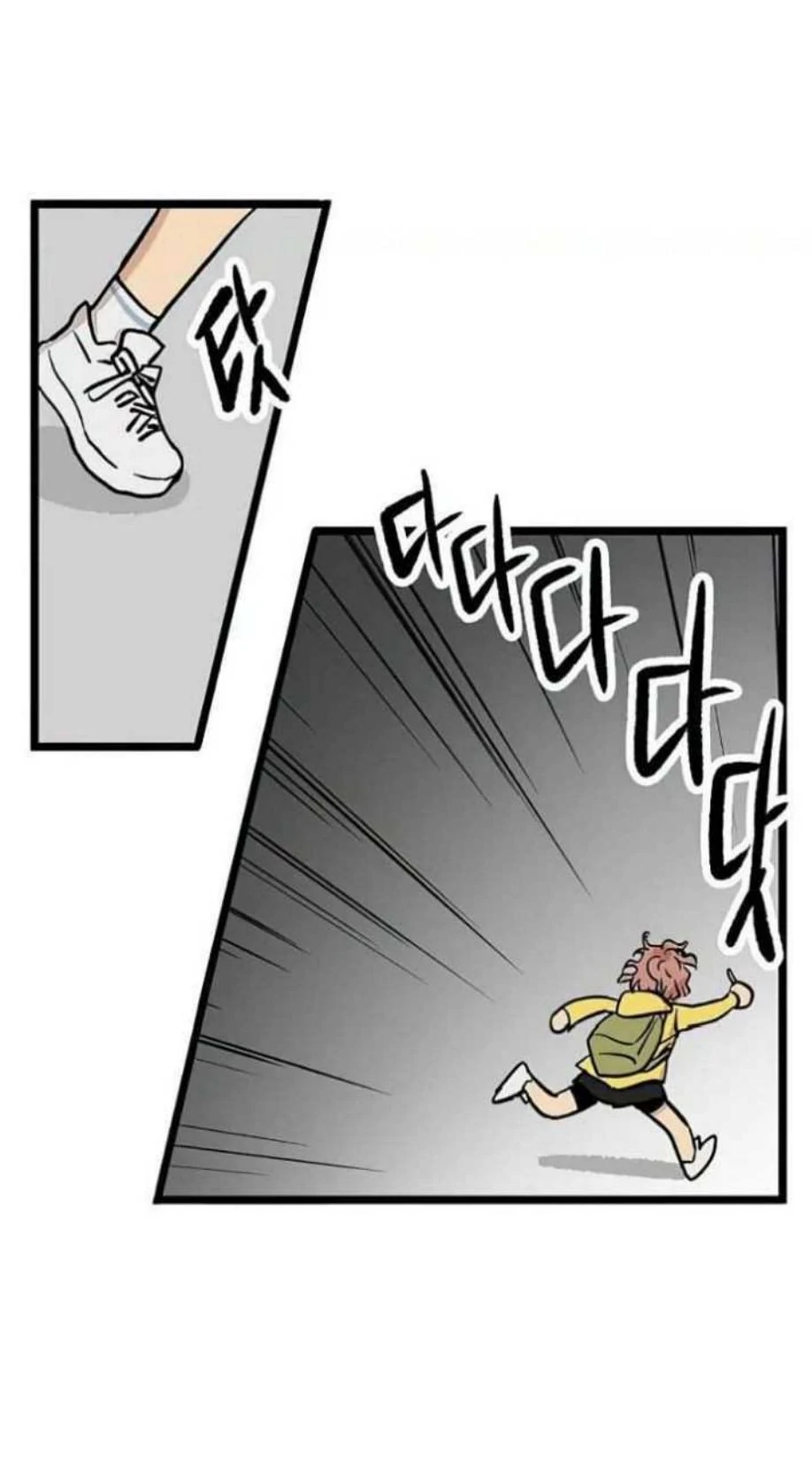 Homeless Chapter 42 Gambar 38