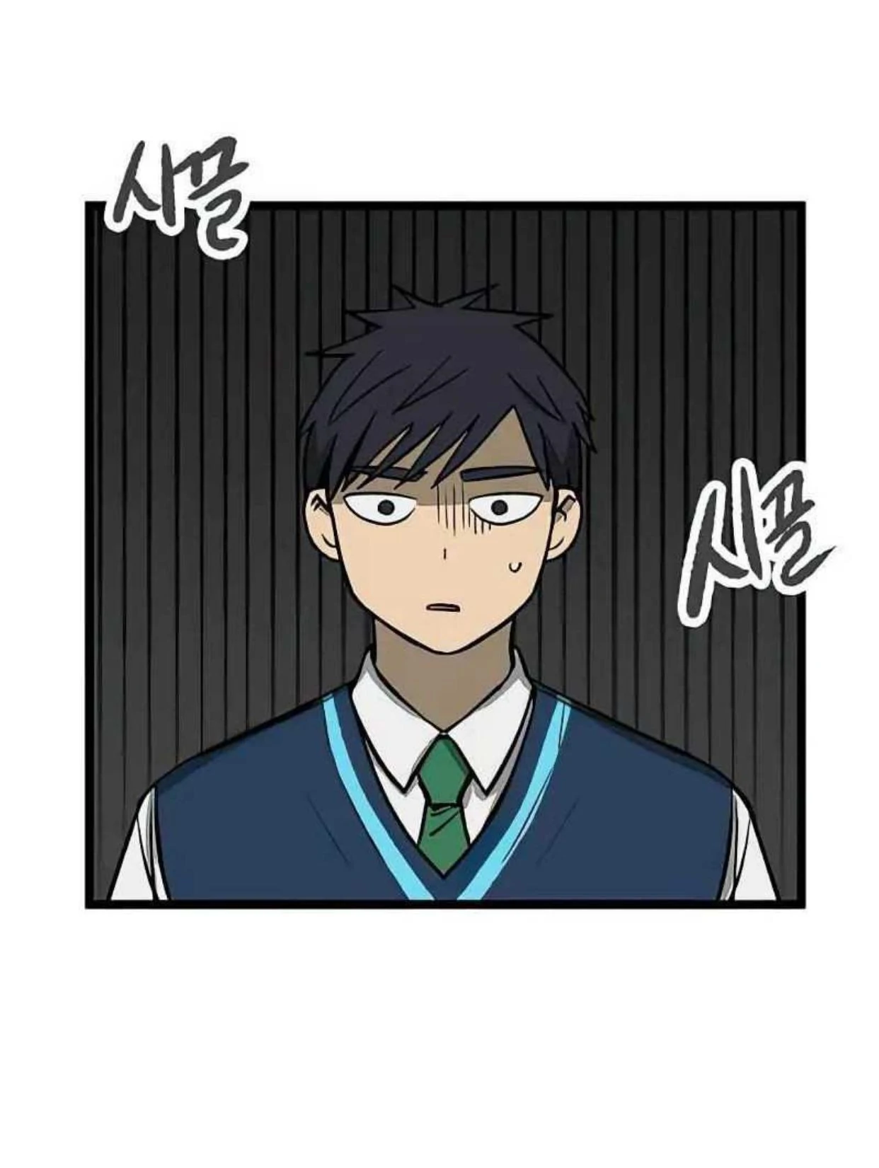 Homeless Chapter 42 Gambar 53