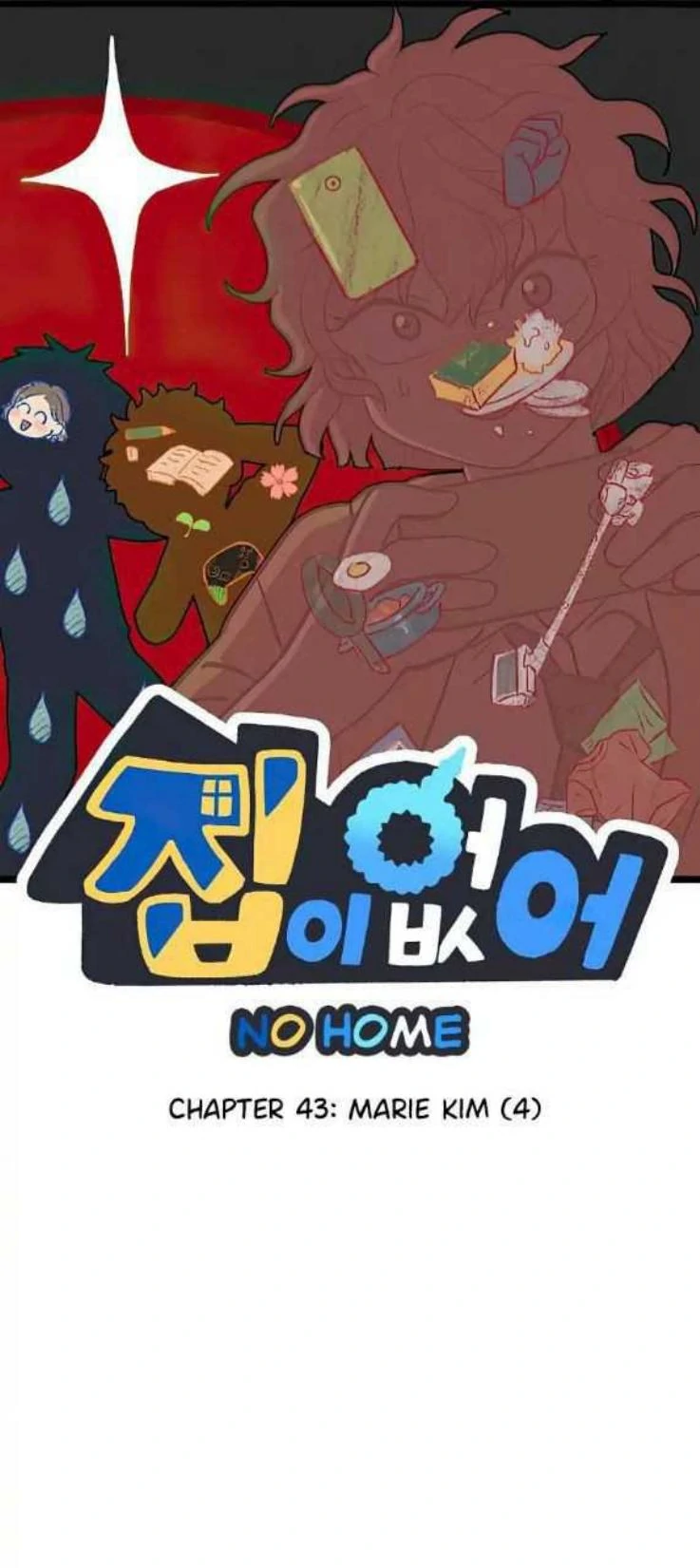 Komik Homeless Chapter 43 gambar nomor 1