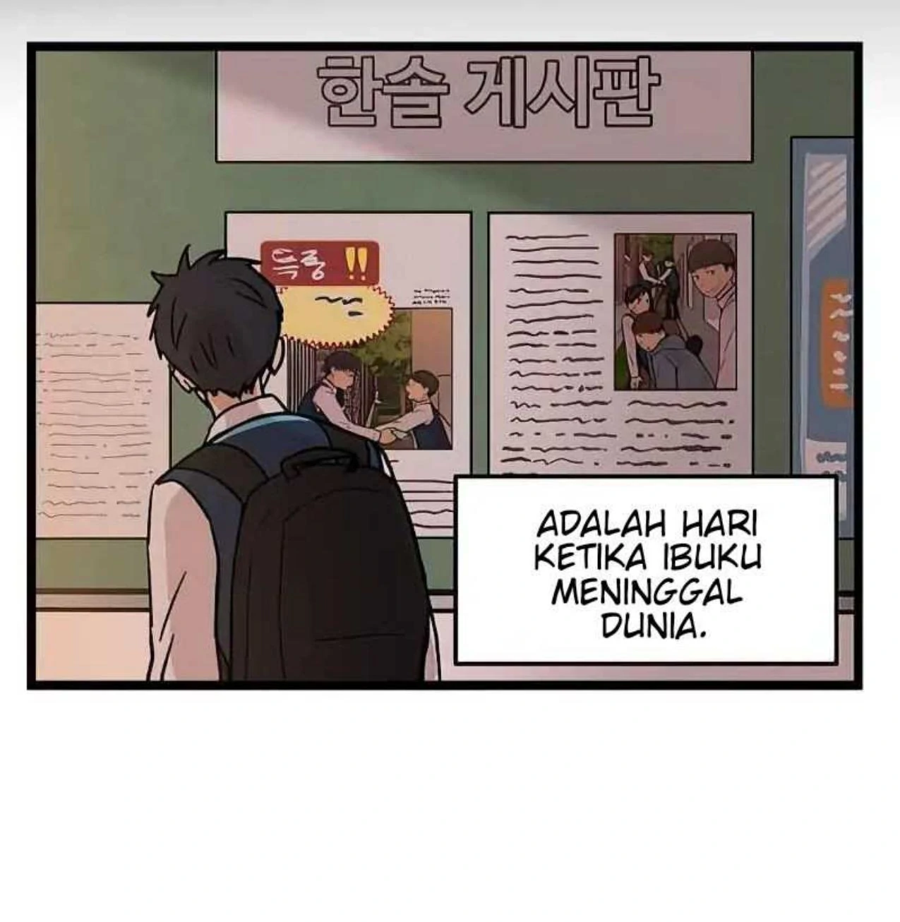 Homeless Chapter 43 Gambar 49