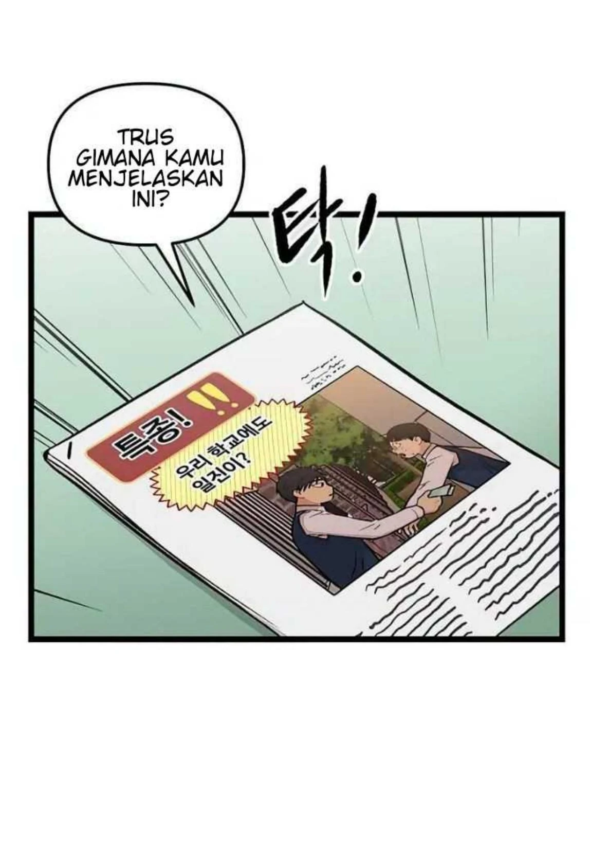 Homeless Chapter 43 Gambar 5