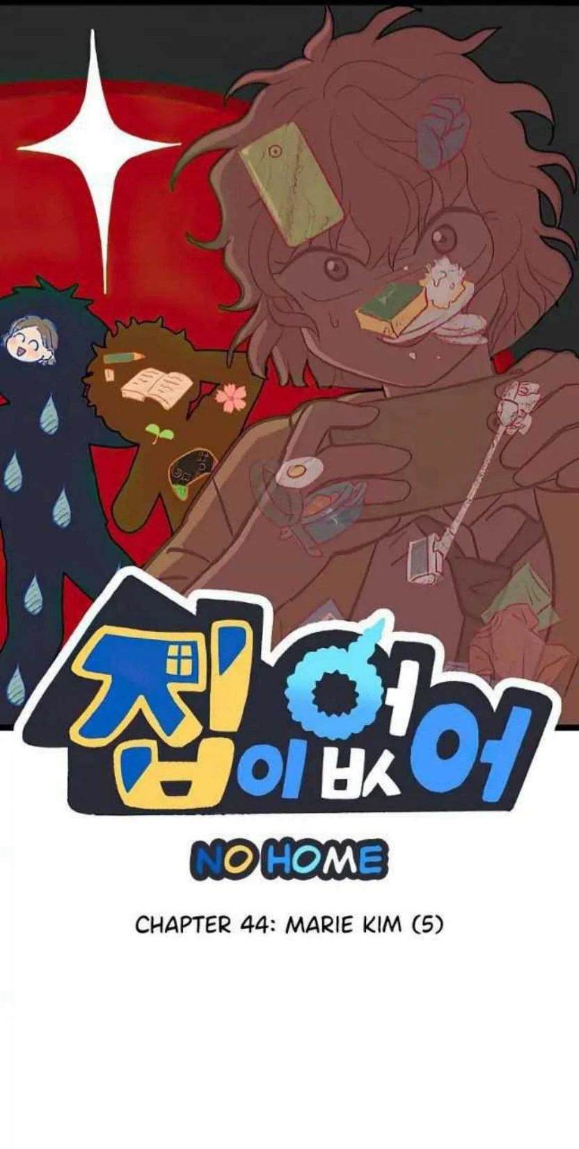 Komik Homeless Chapter 44 gambar nomor 1