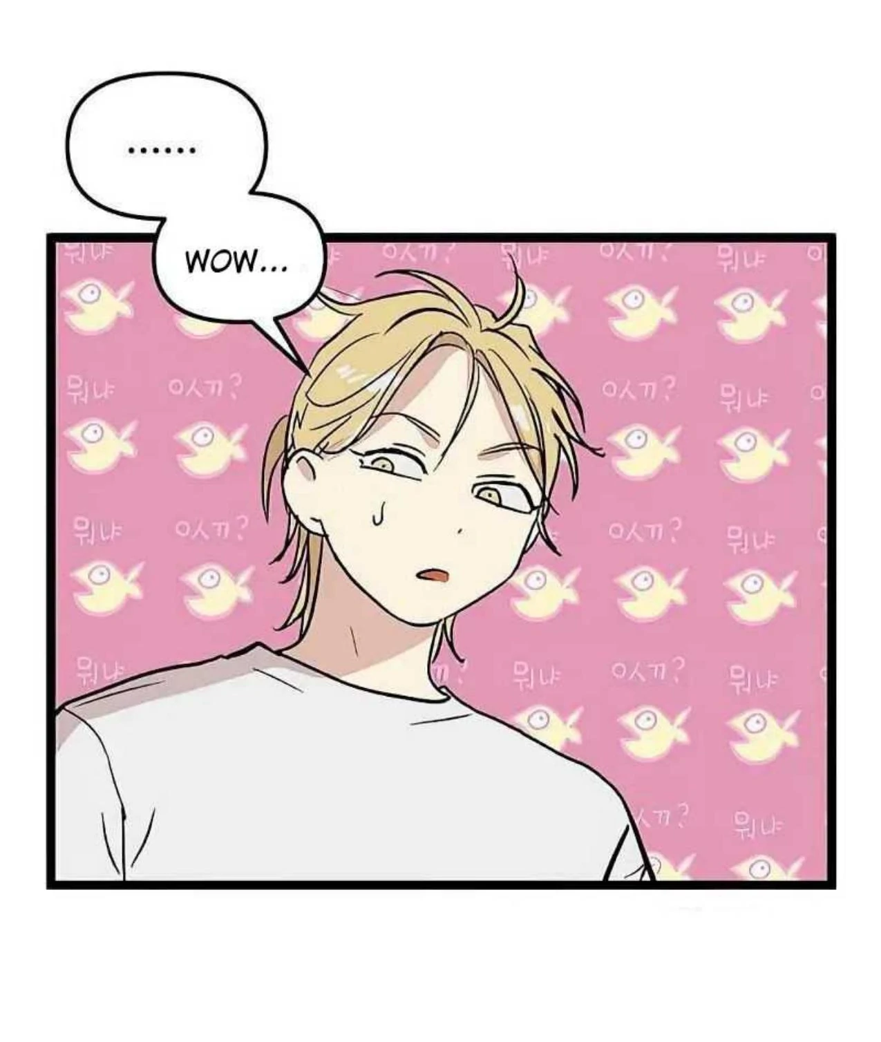 Homeless Chapter 44 Gambar 27