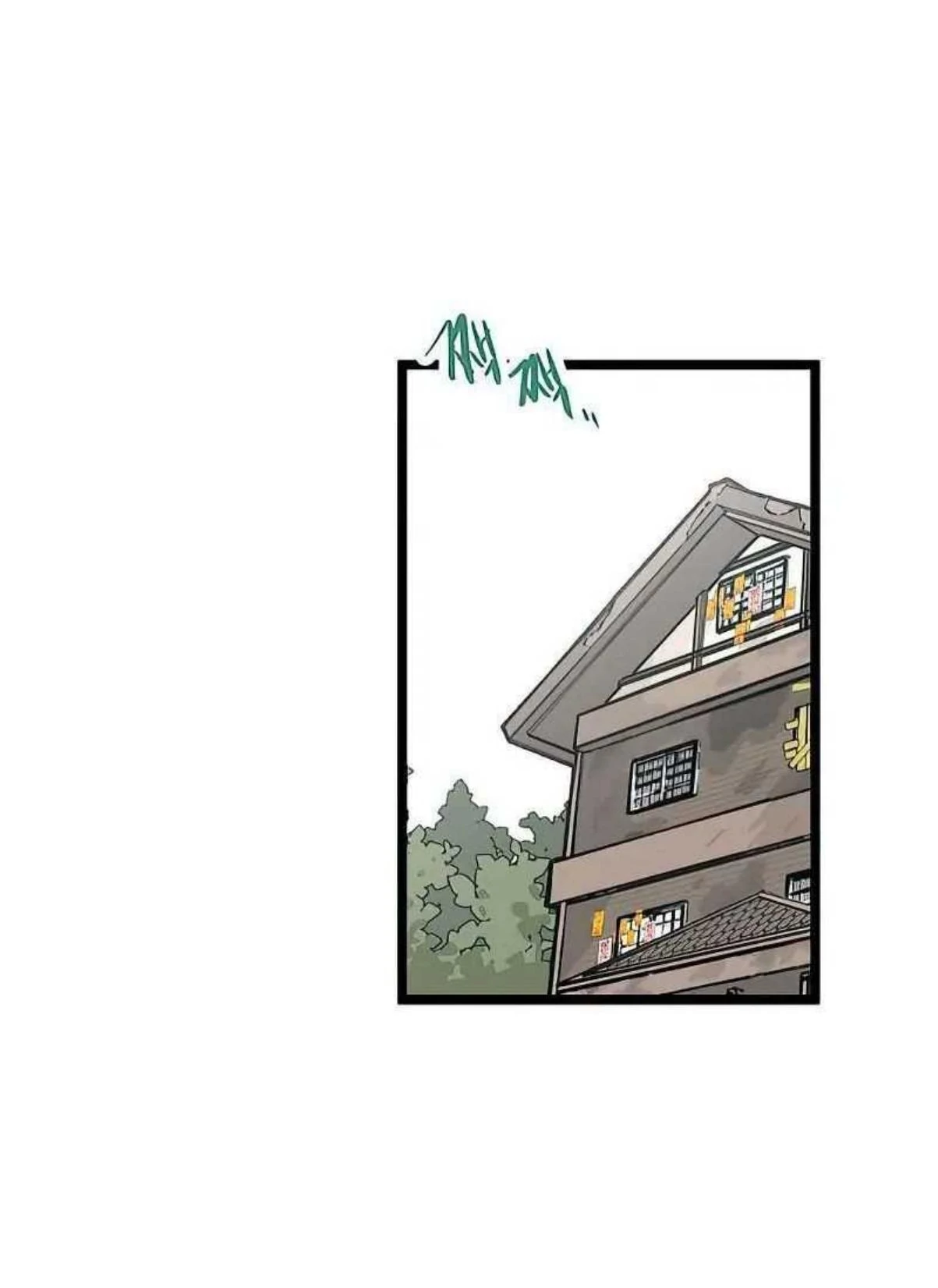 Homeless Chapter 44 Gambar 47