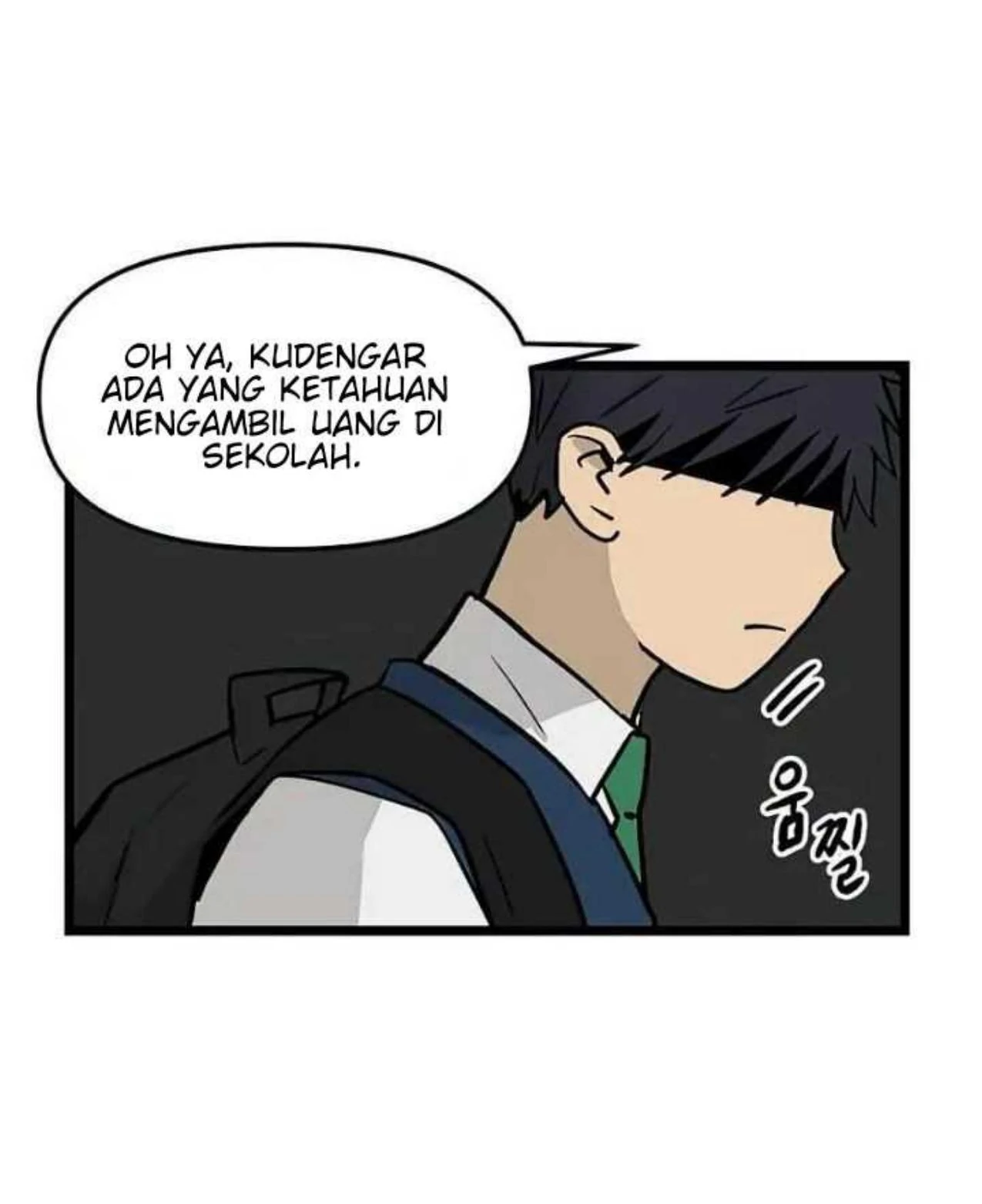 Homeless Chapter 44 Gambar 7