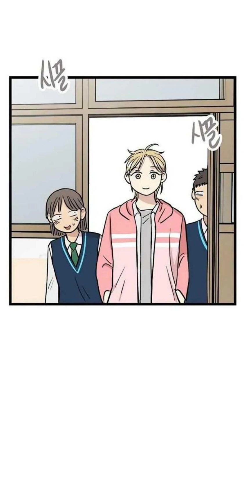 Homeless Chapter 44 Gambar 70