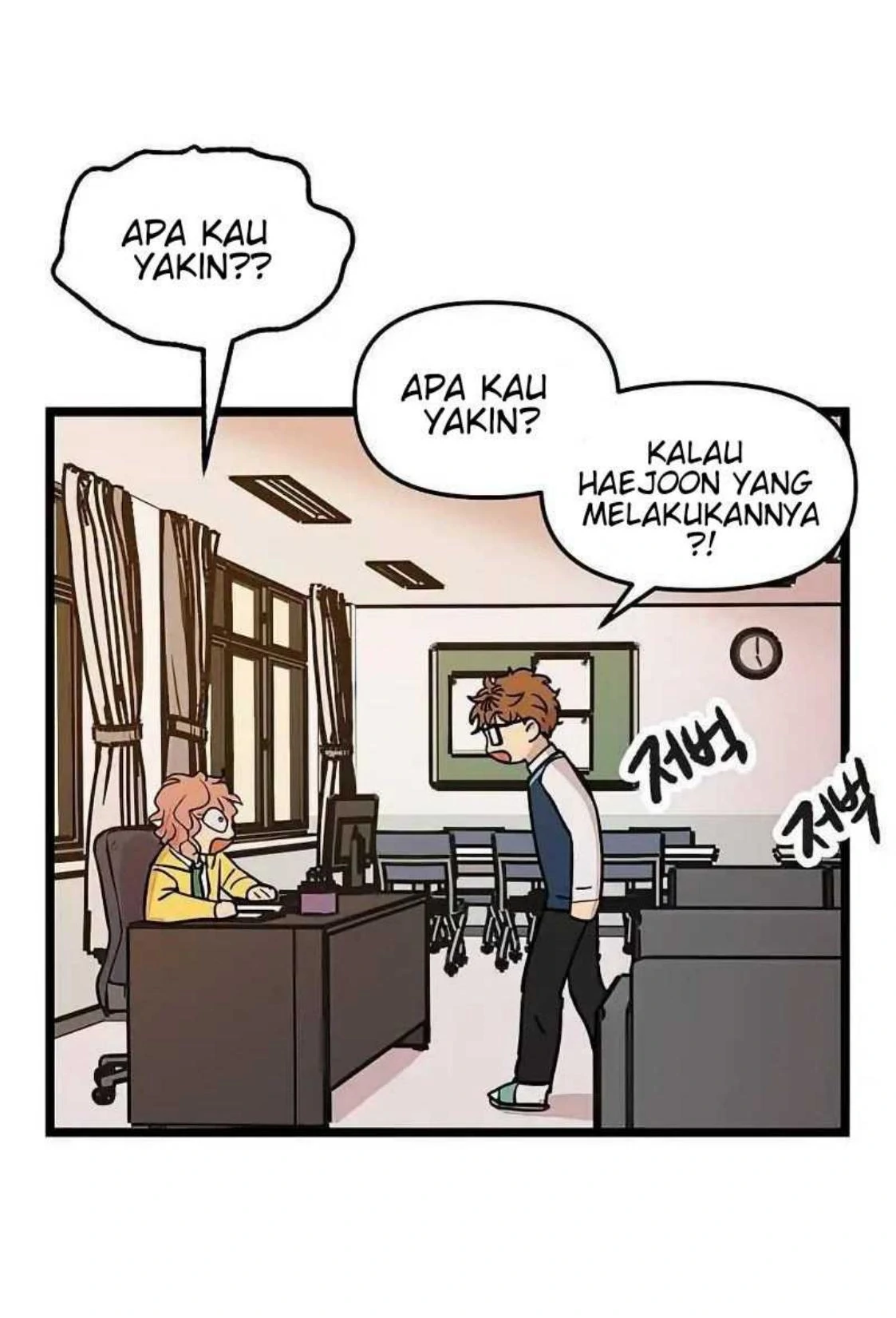 Homeless Chapter 45 Gambar 15