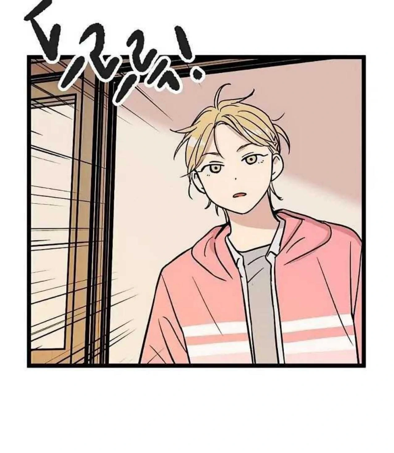 Homeless Chapter 45 Gambar 37