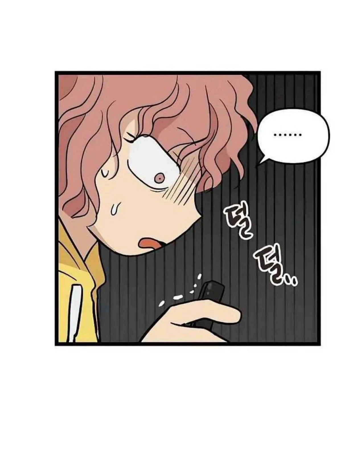 Homeless Chapter 45 Gambar 50