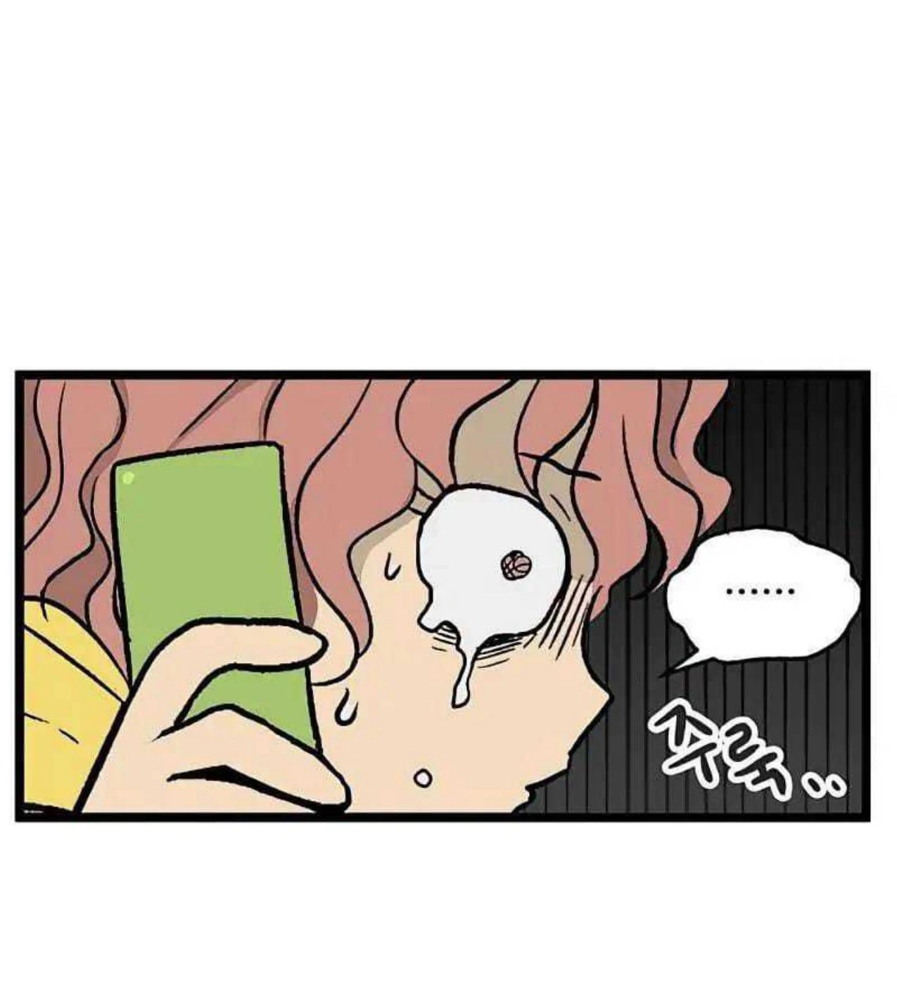 Homeless Chapter 47 Gambar 11