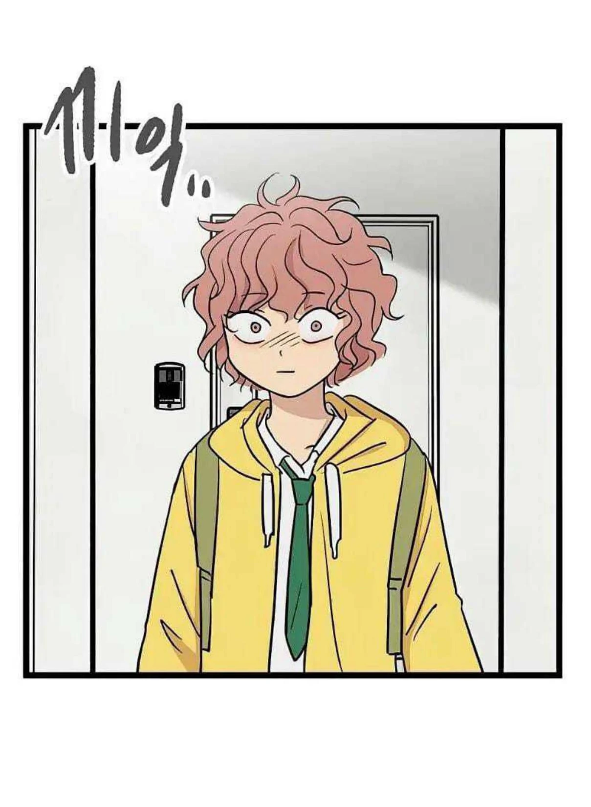 Homeless Chapter 47 Gambar 14