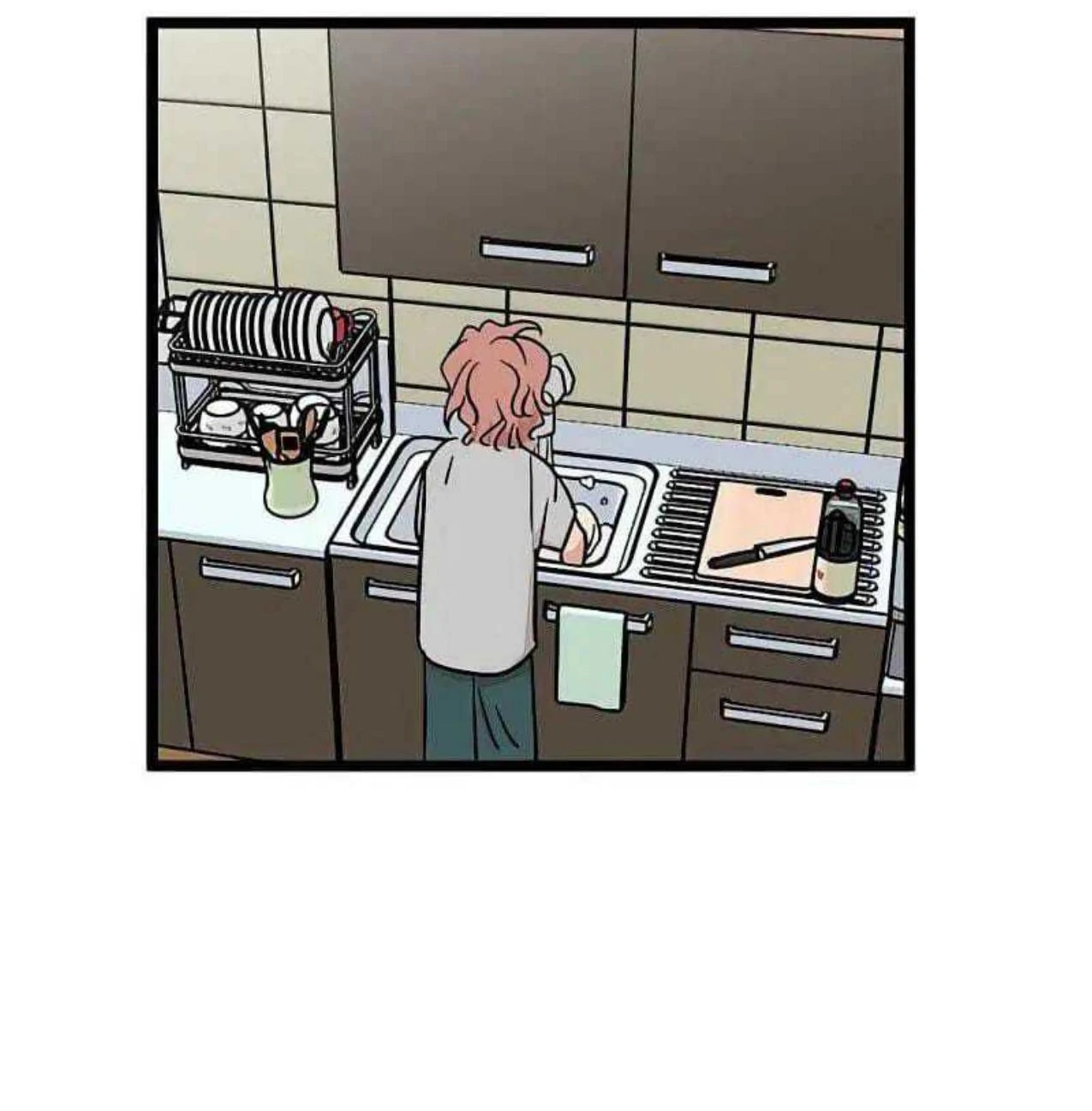 Homeless Chapter 47 Gambar 18