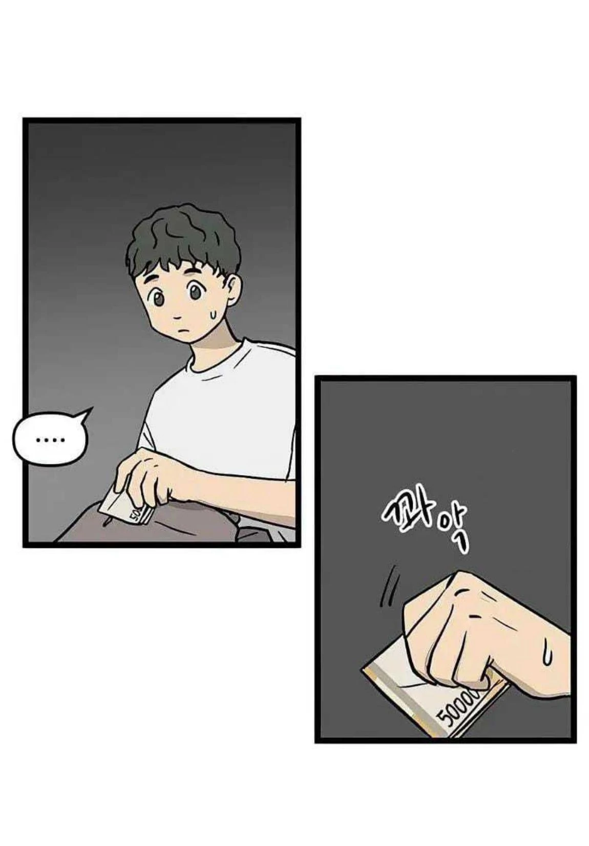 Homeless Chapter 48 Gambar 38