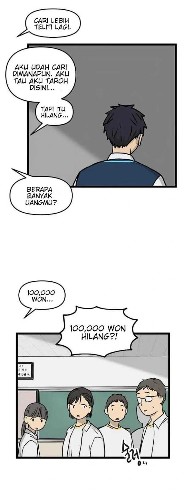 Homeless Chapter 48 Gambar 50