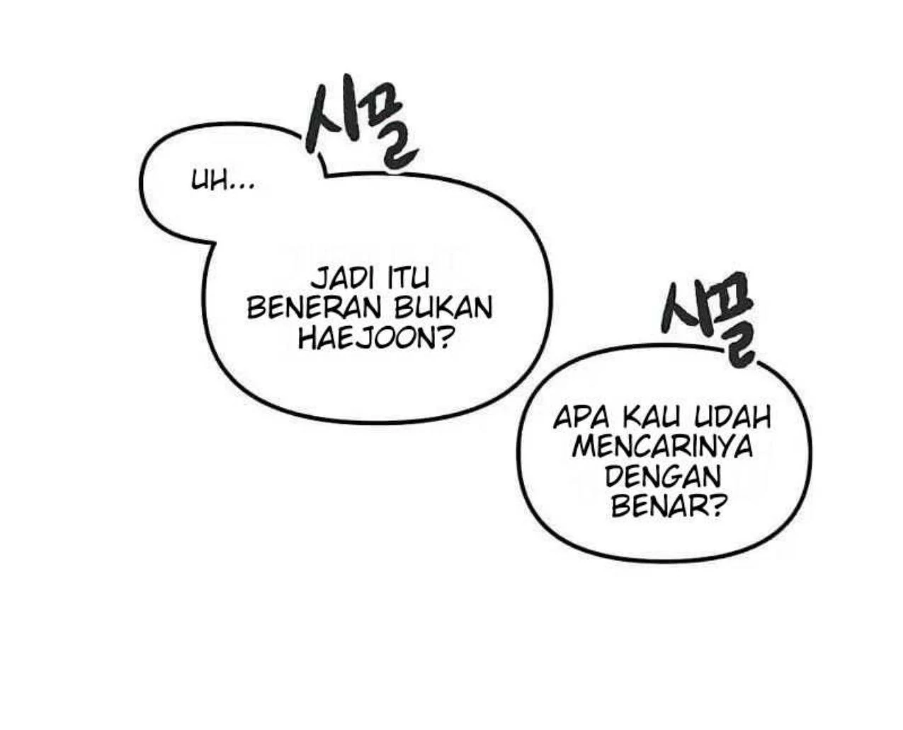 Homeless Chapter 49 Gambar 19