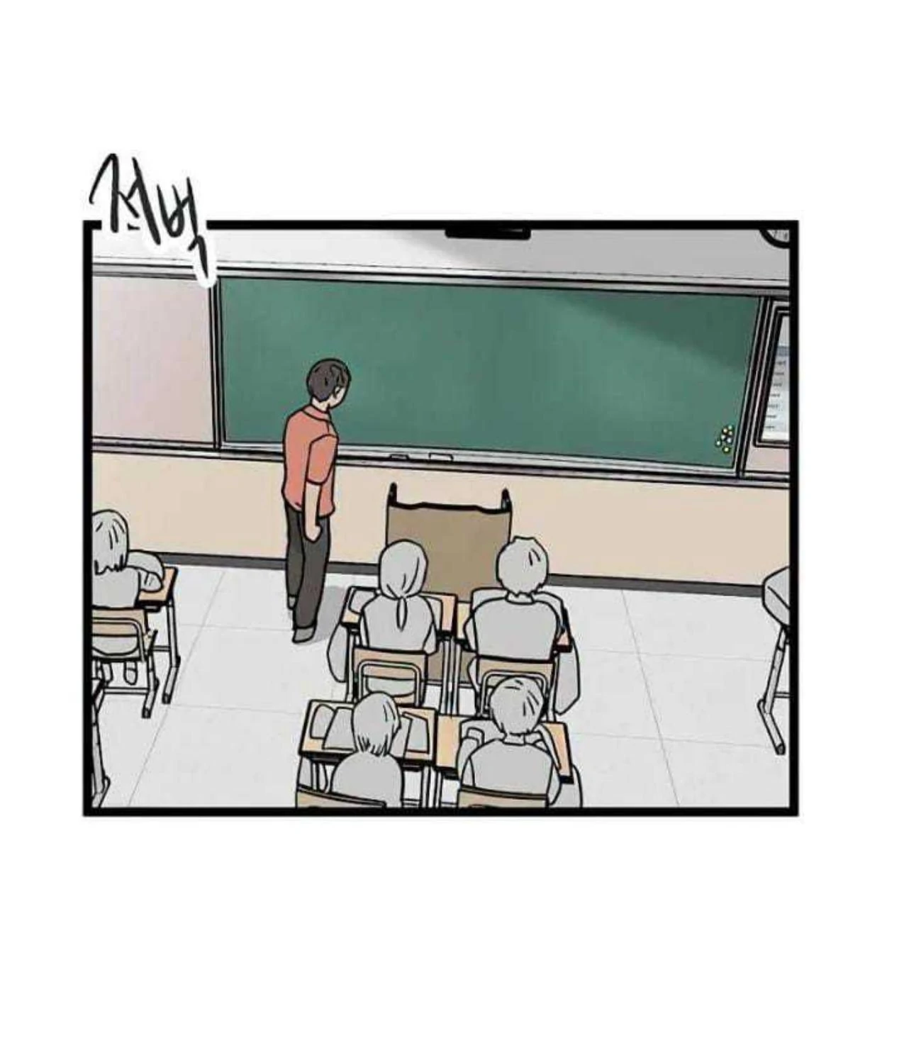 Homeless Chapter 49 Gambar 35