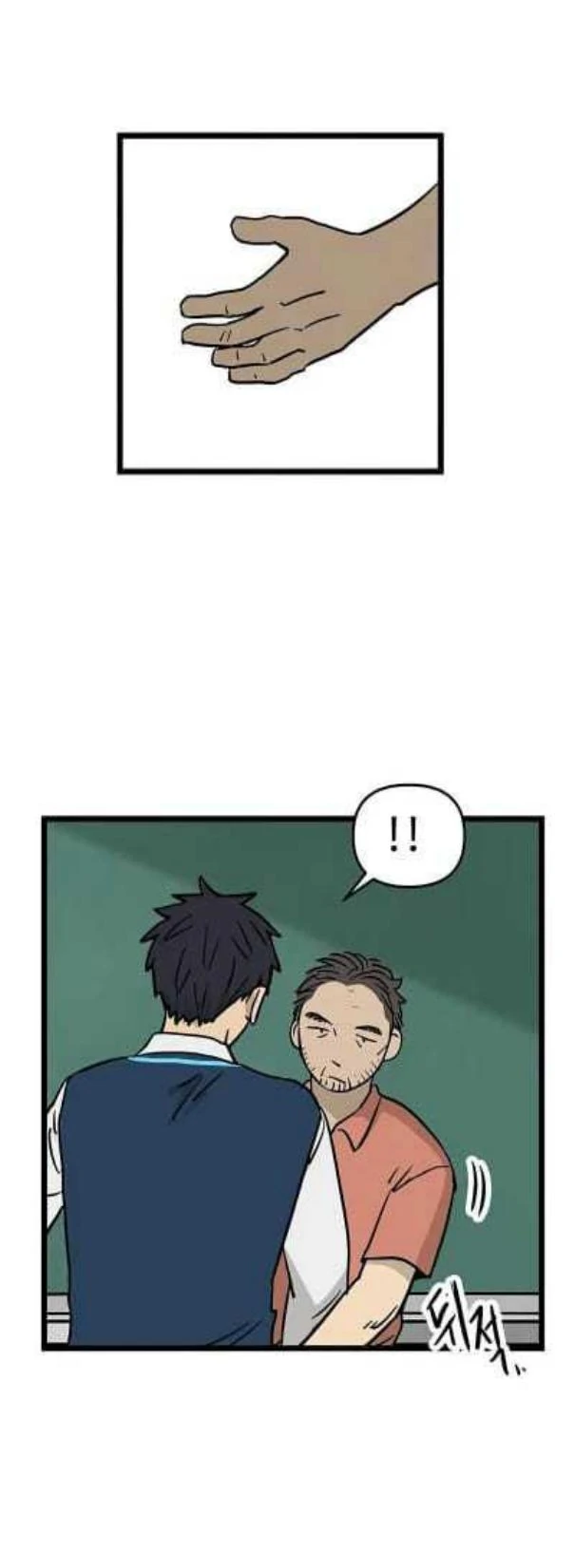 Homeless Chapter 49 Gambar 39