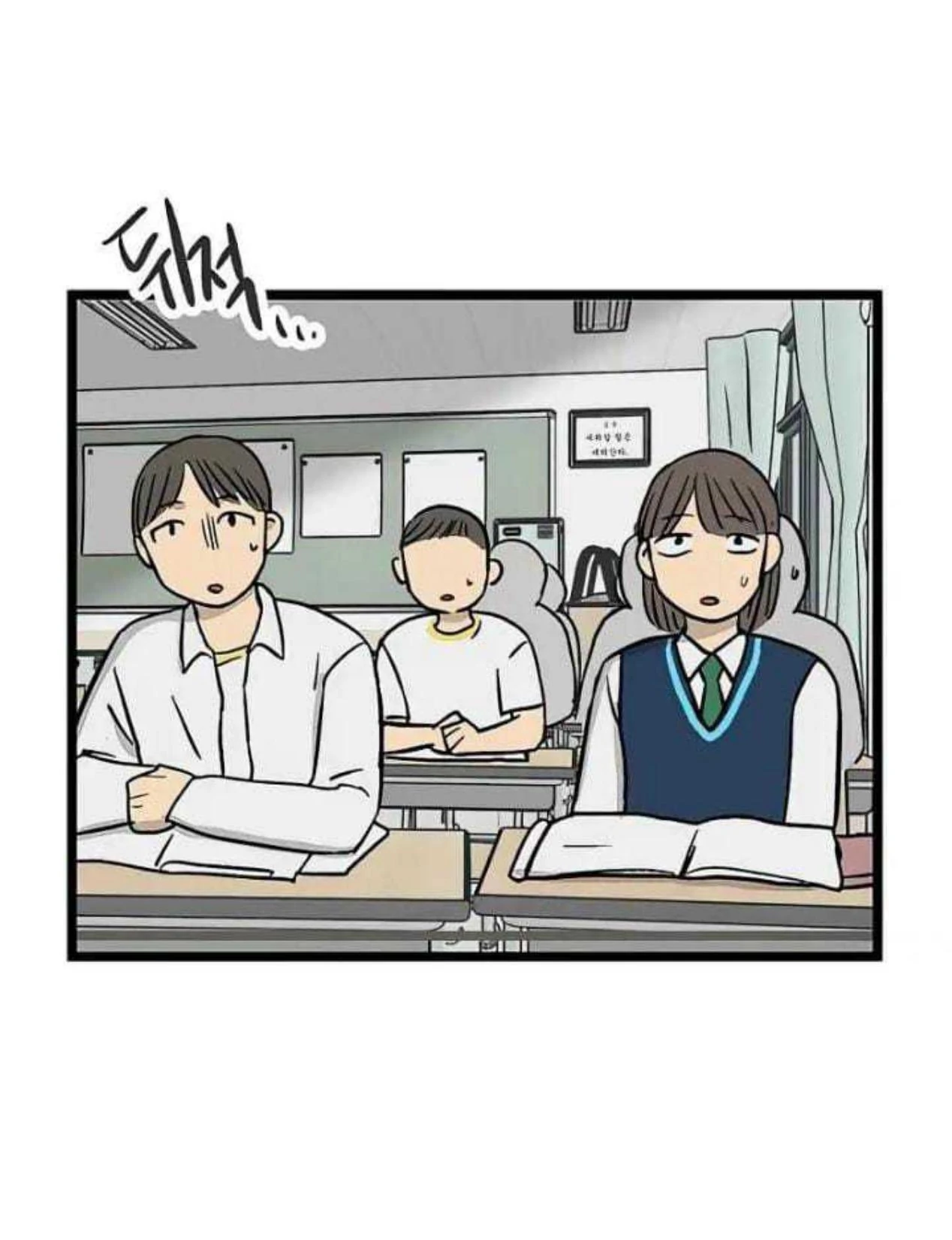 Homeless Chapter 49 Gambar 41