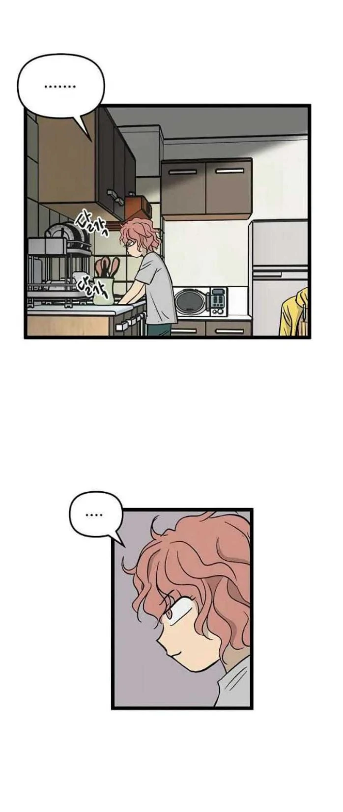Homeless Chapter 50 Gambar 49