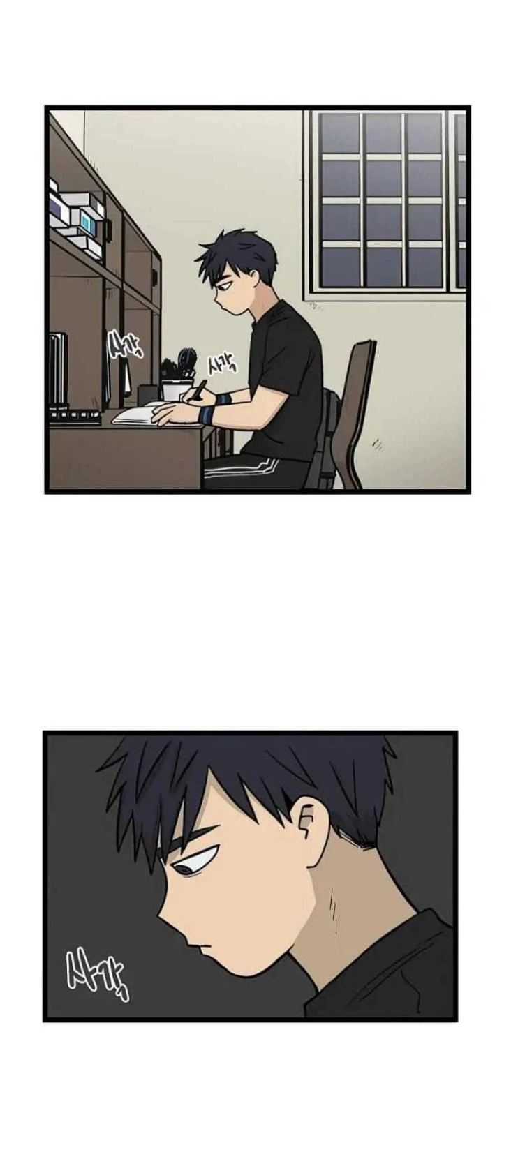 Homeless Chapter 51 Gambar 53