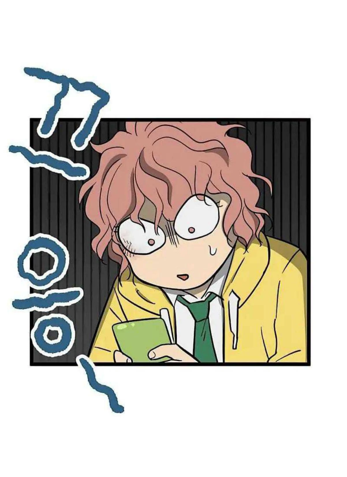 Homeless Chapter 52 Gambar 39