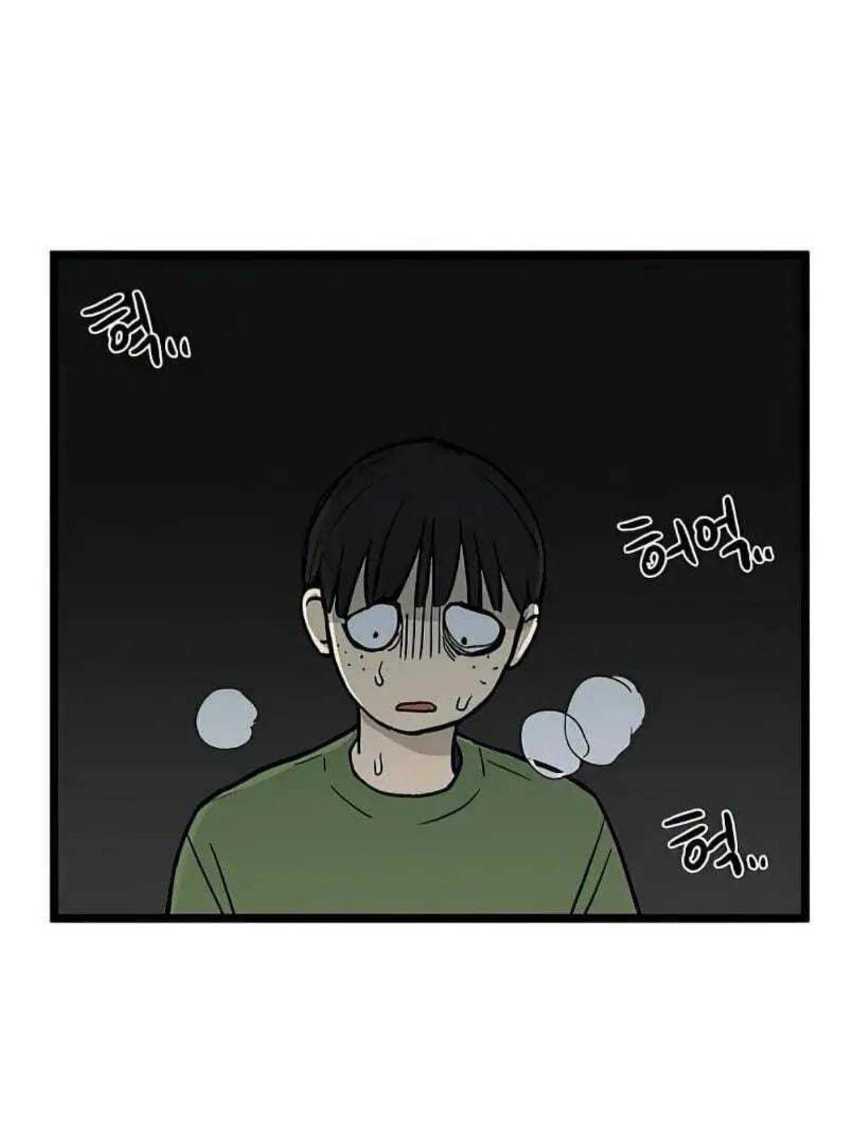 Homeless Chapter 54 Gambar 29