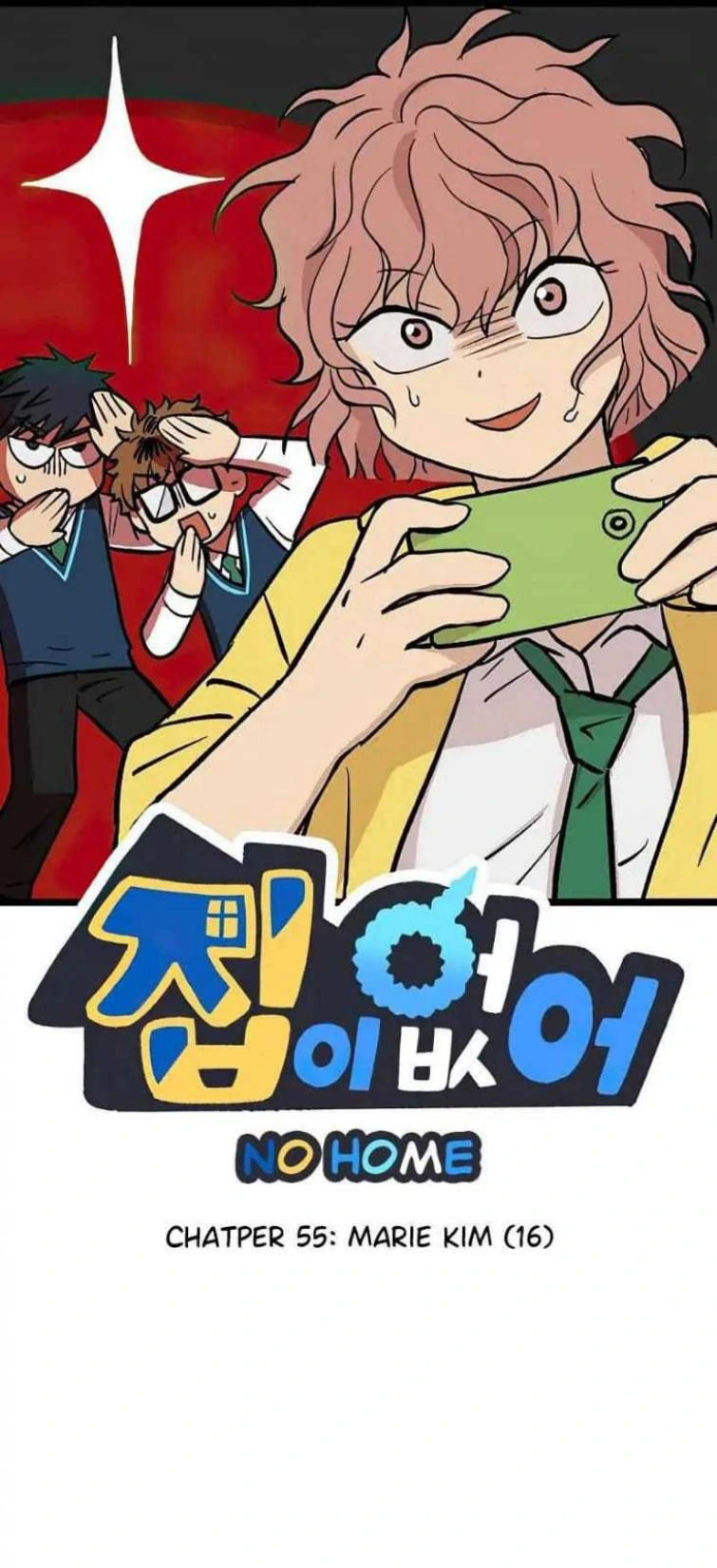 Komik Homeless Chapter 55 gambar nomor 1