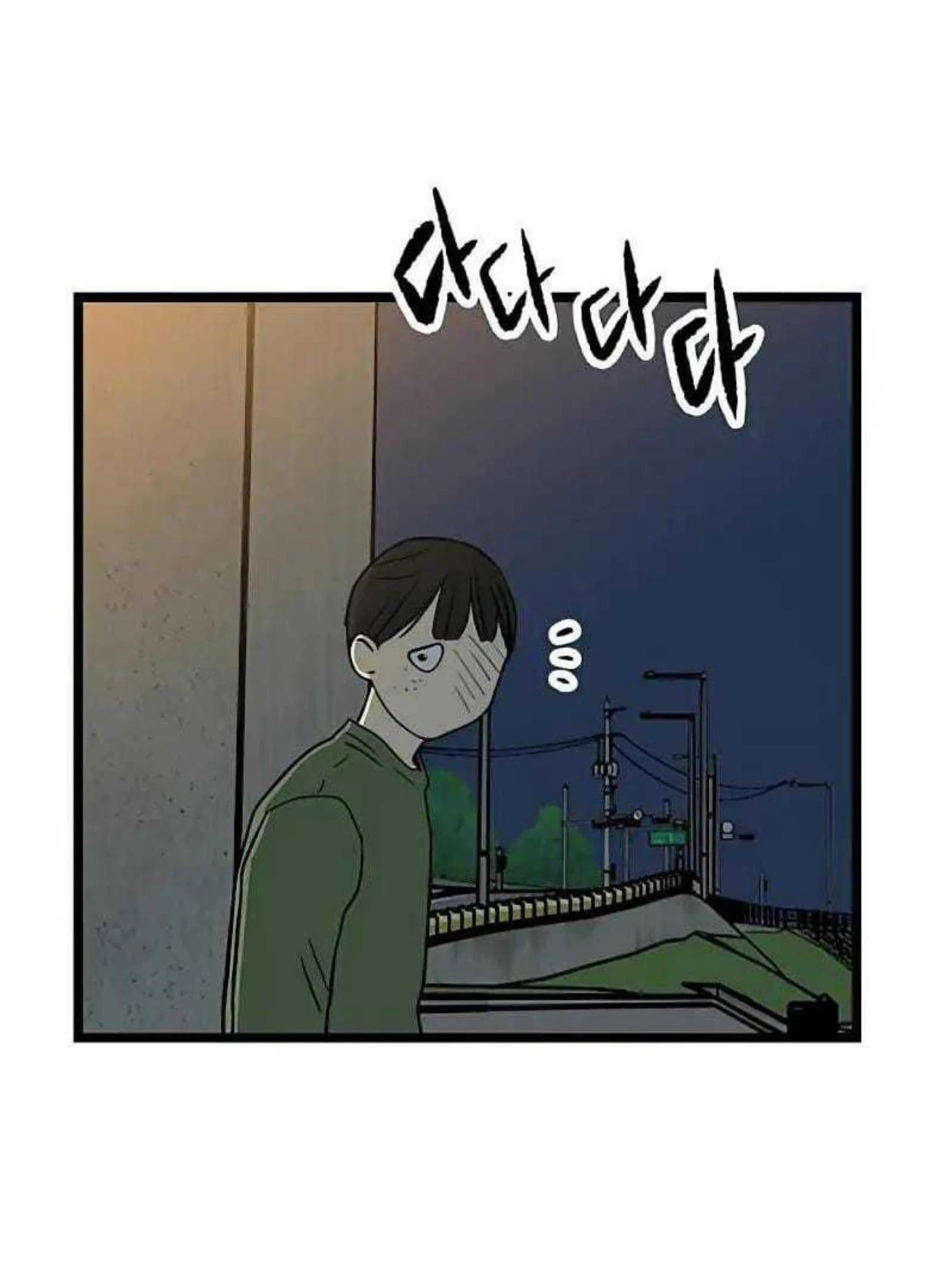 Homeless Chapter 55 Gambar 23