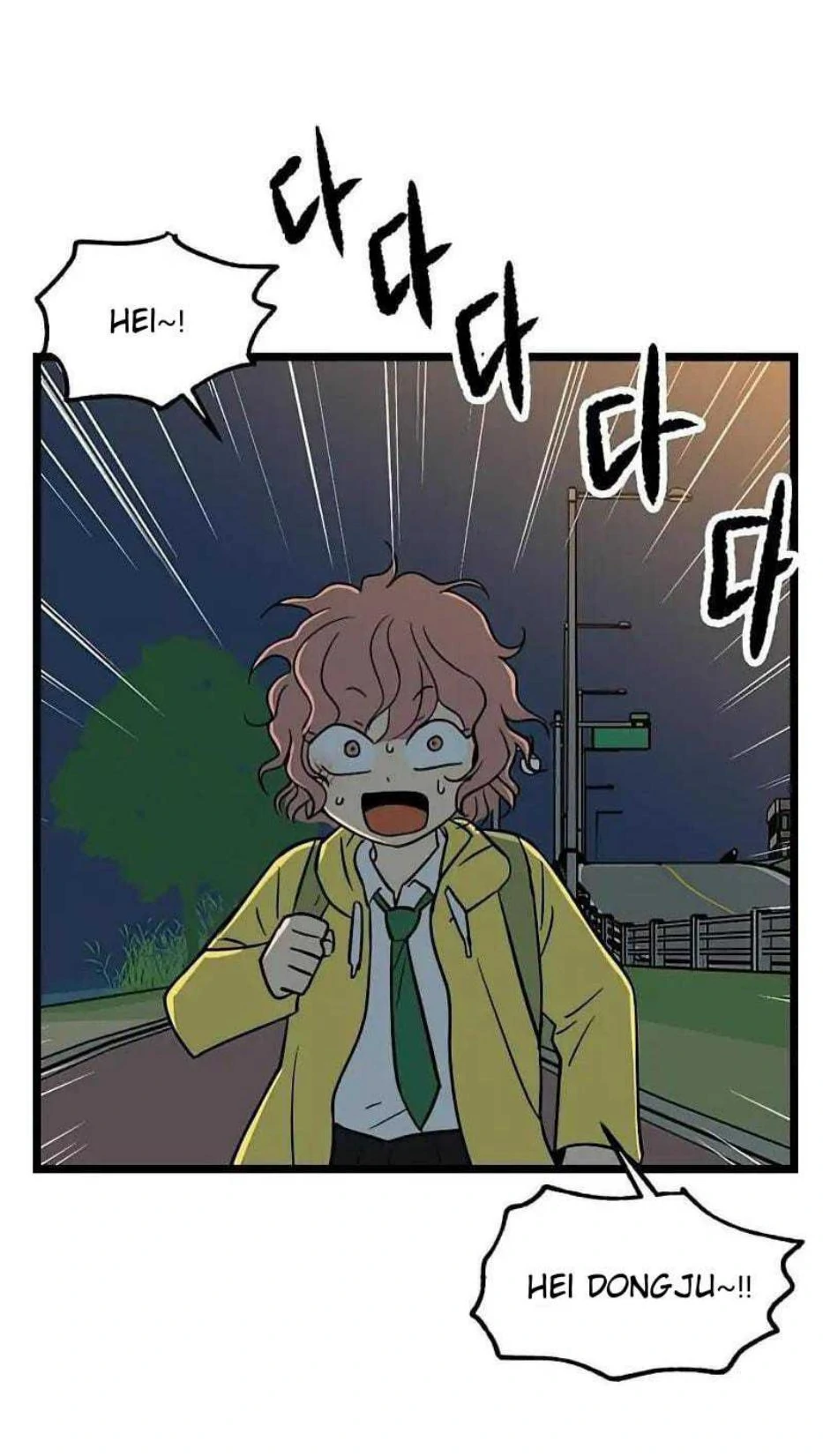 Homeless Chapter 55 Gambar 24