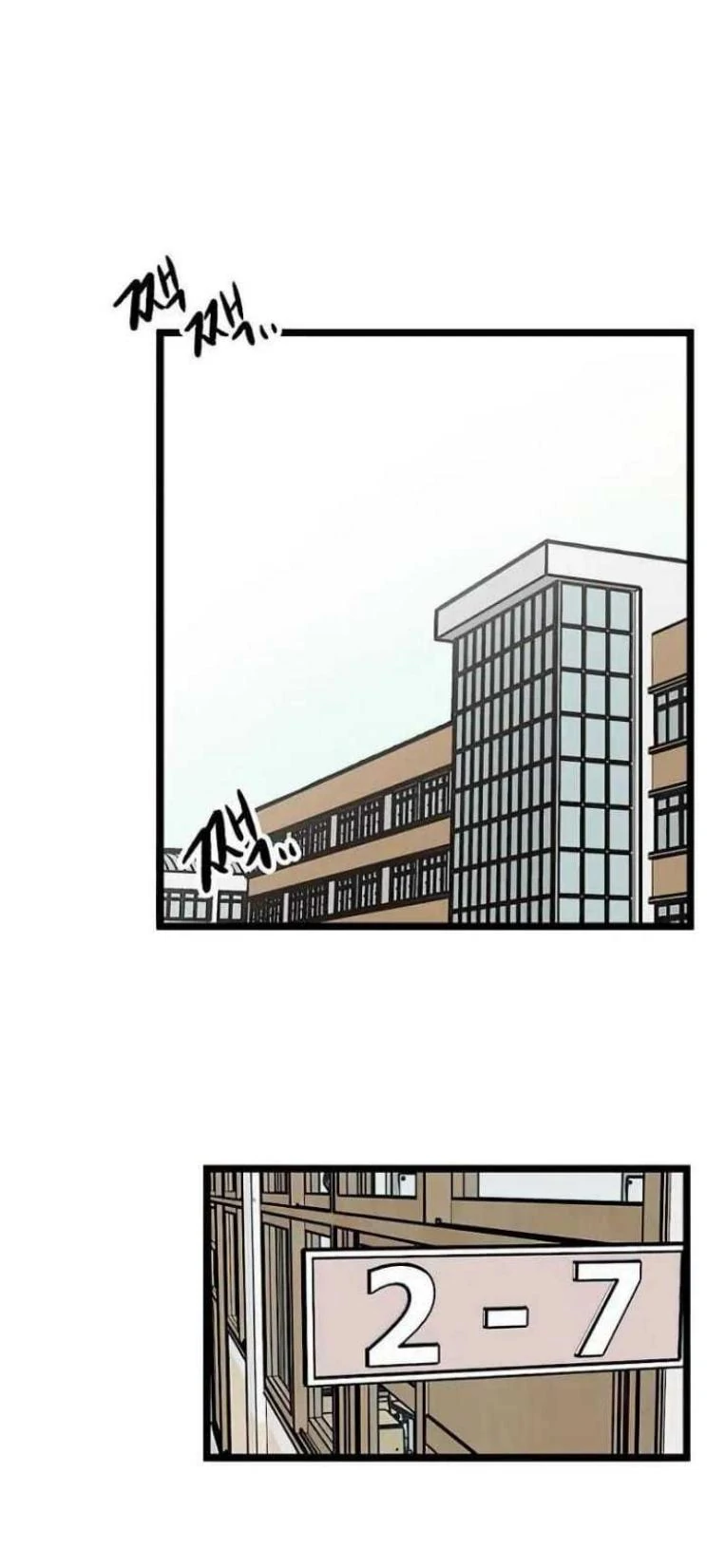 Homeless Chapter 55 Gambar 55