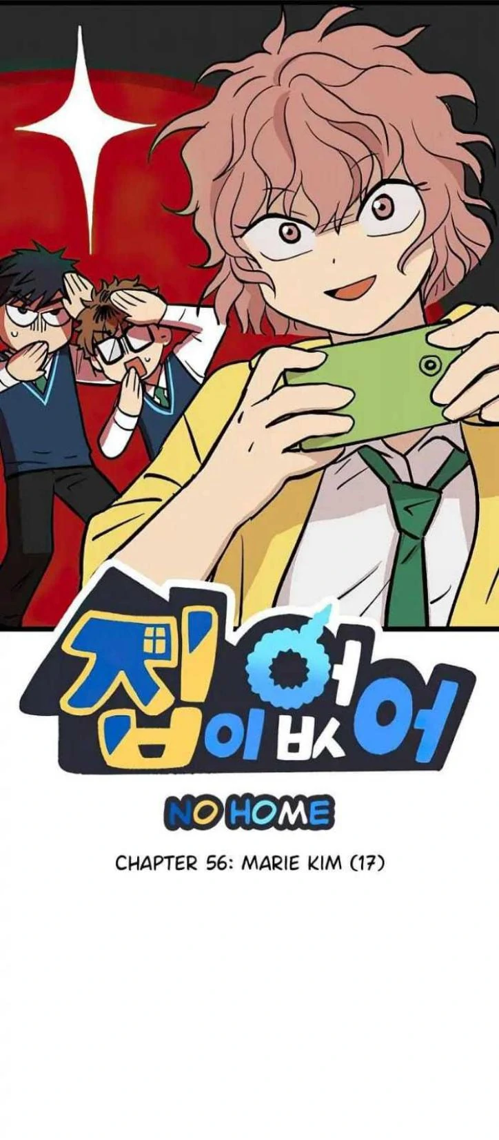 Baca Komik Homeless Chapter 56 Gambar 1