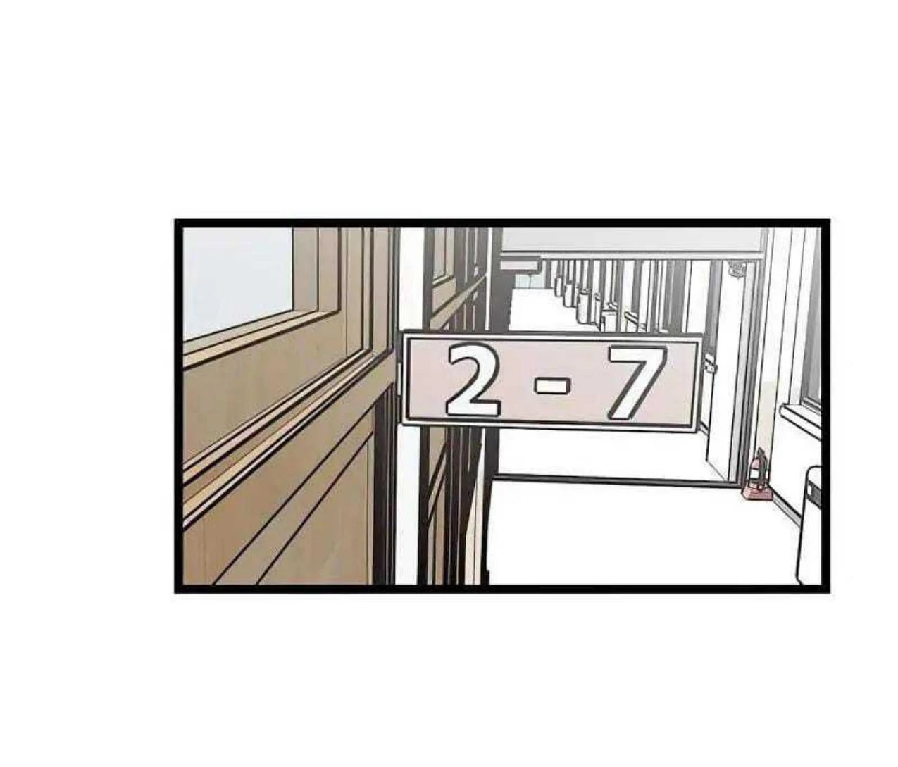 Homeless Chapter 56 Gambar 15