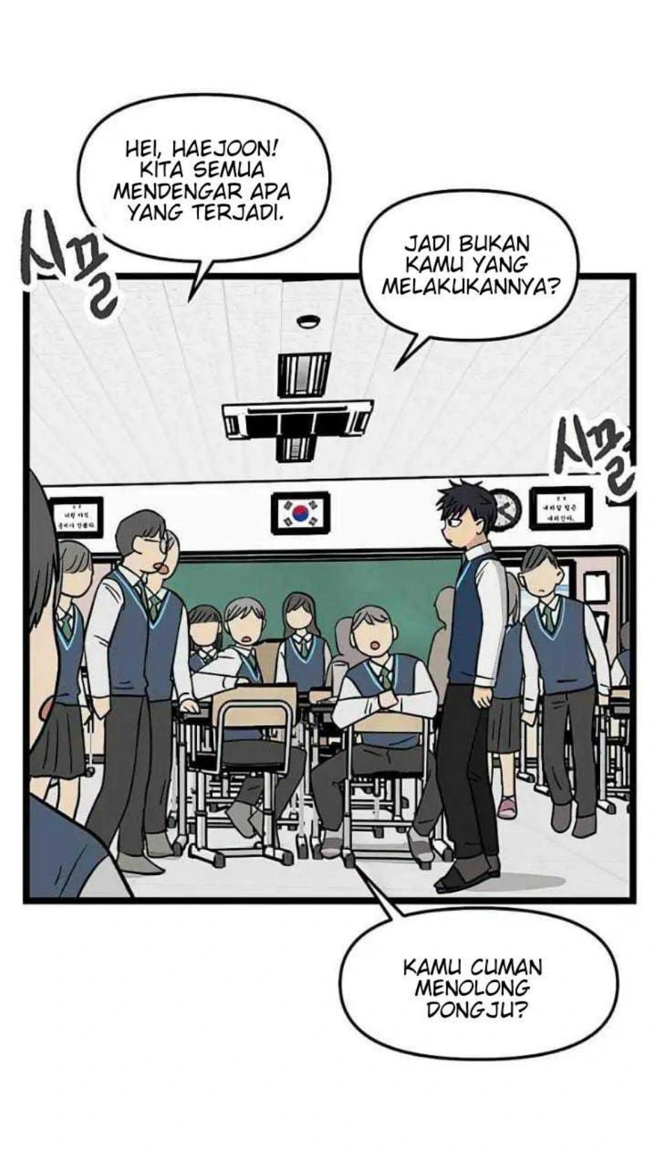 Homeless Chapter 56 Gambar 17