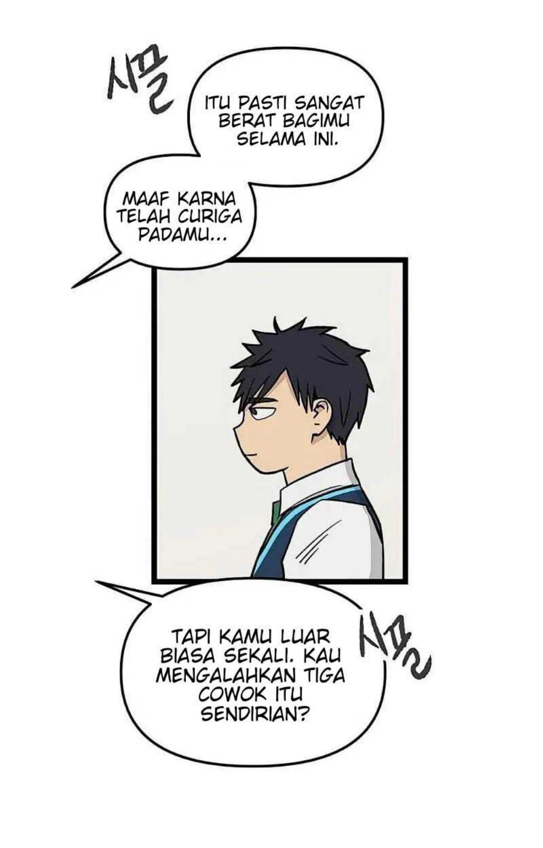 Homeless Chapter 56 Gambar 19