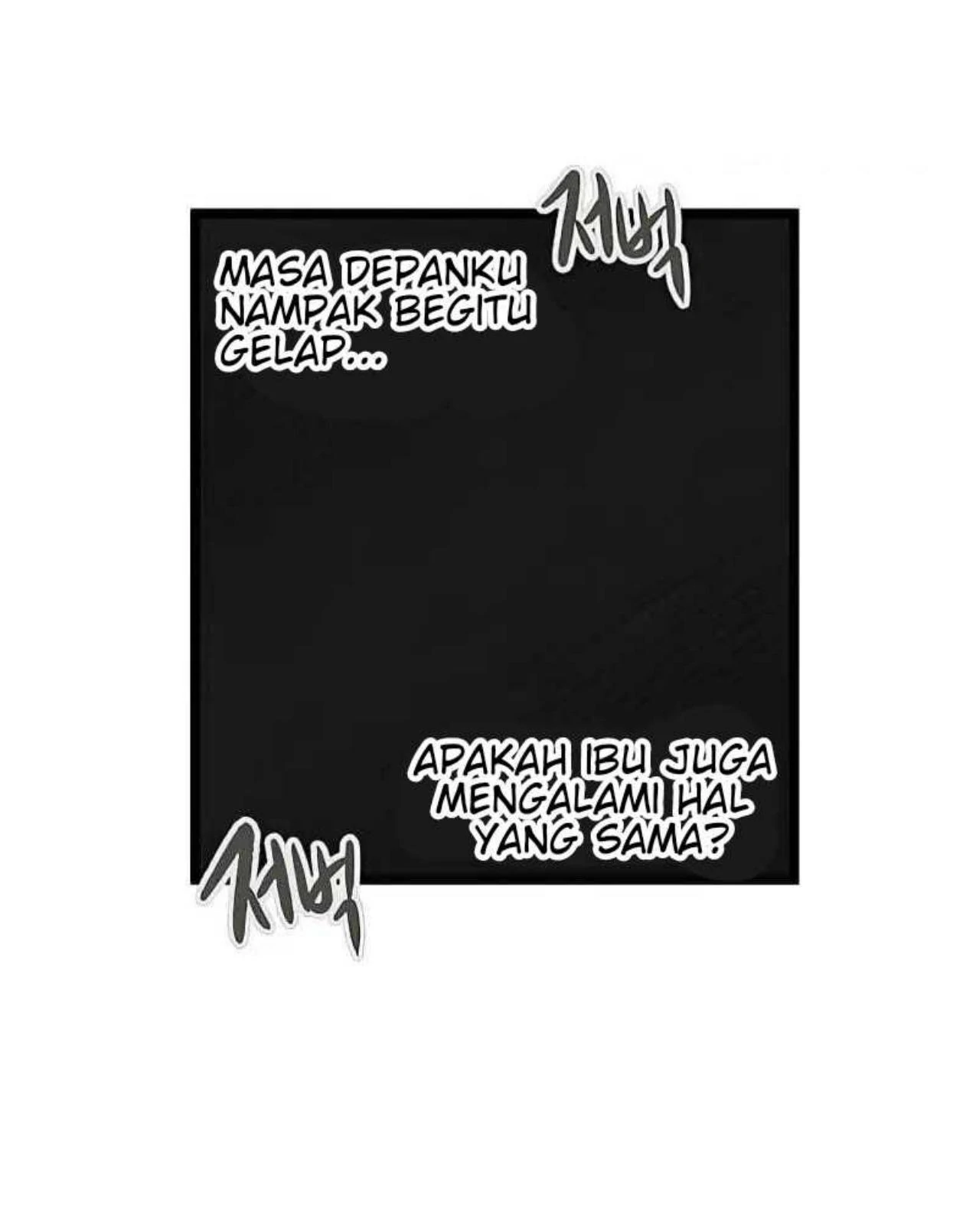 Homeless Chapter 56 Gambar 43