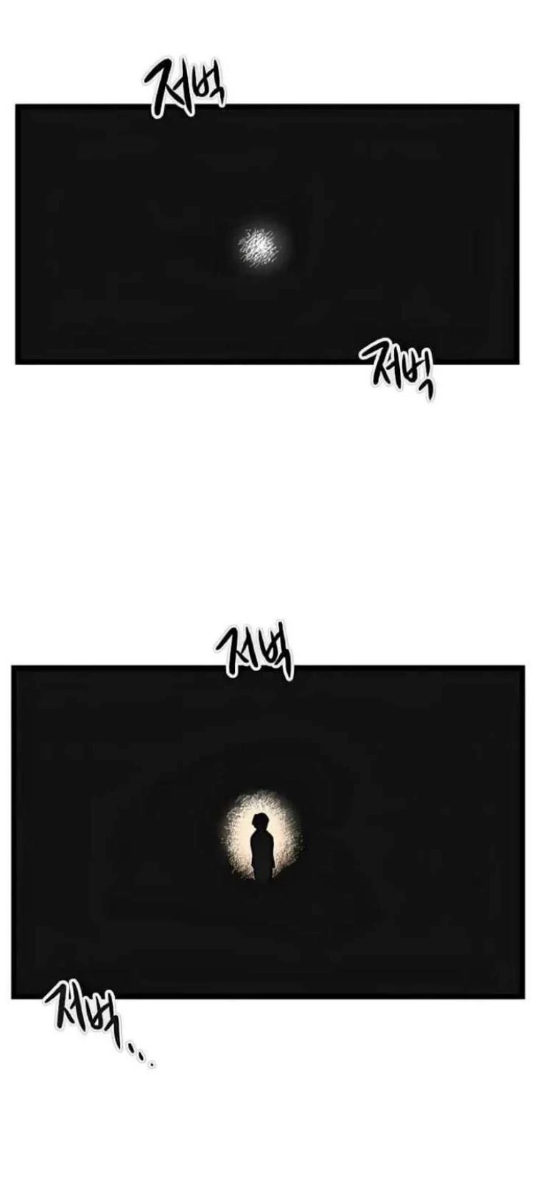 Homeless Chapter 56 Gambar 45