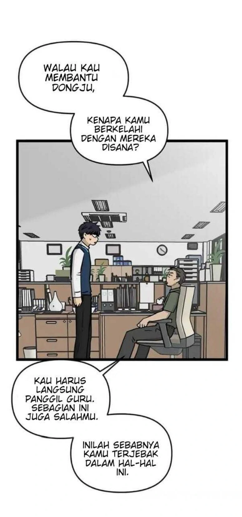Homeless Chapter 56 Gambar 8