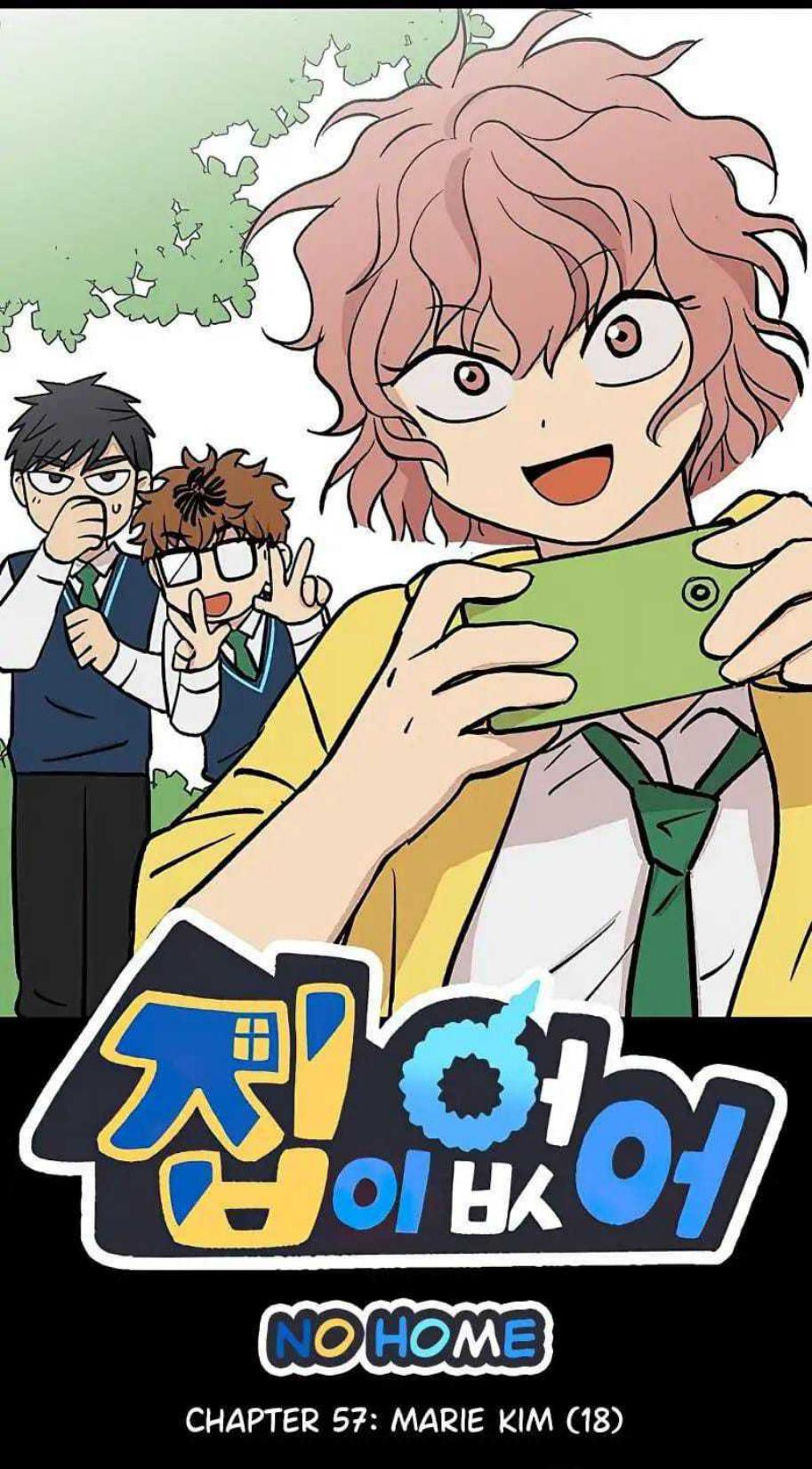 Komik Homeless Chapter 57 gambar nomor 1